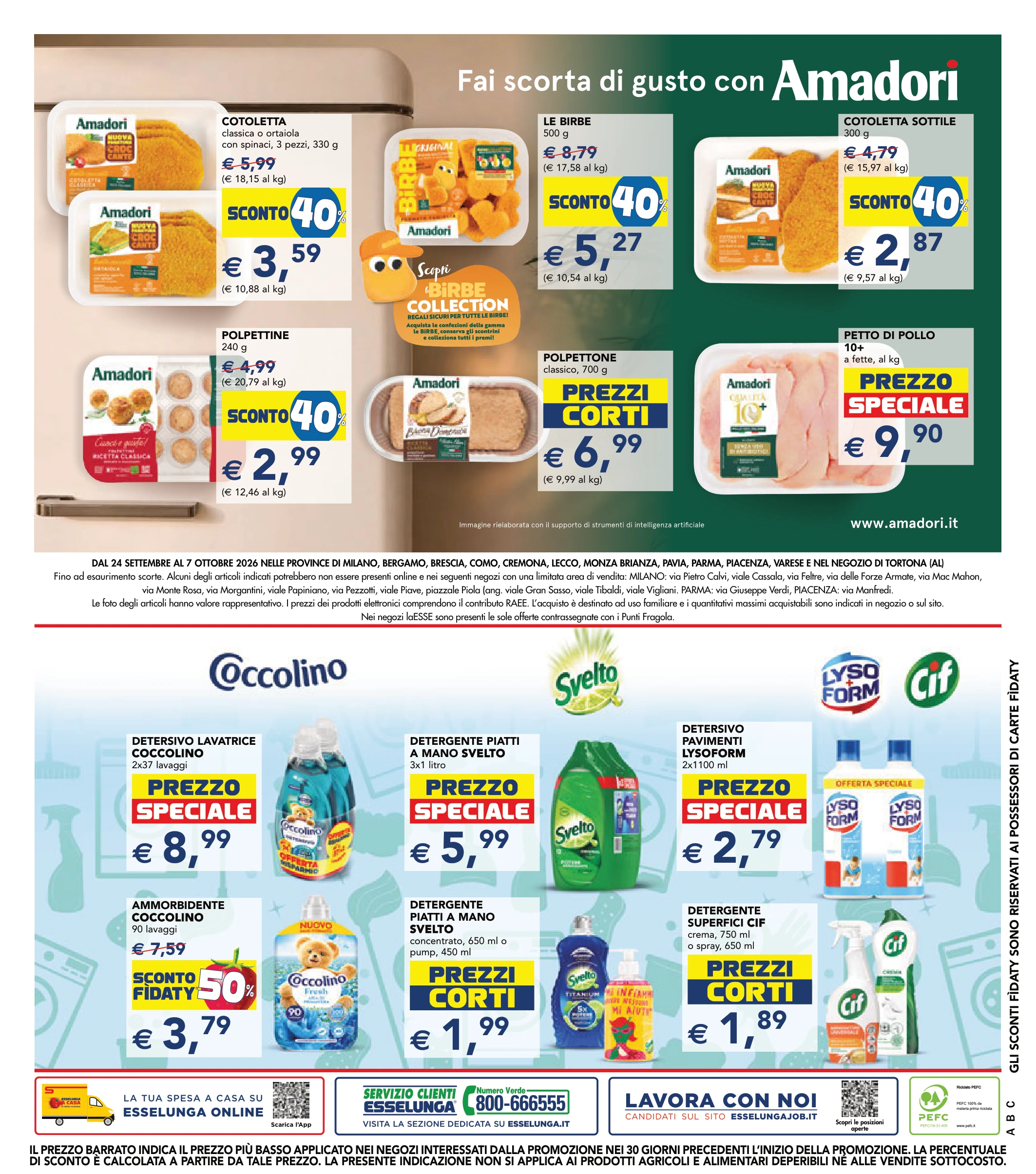 Flyer page 27