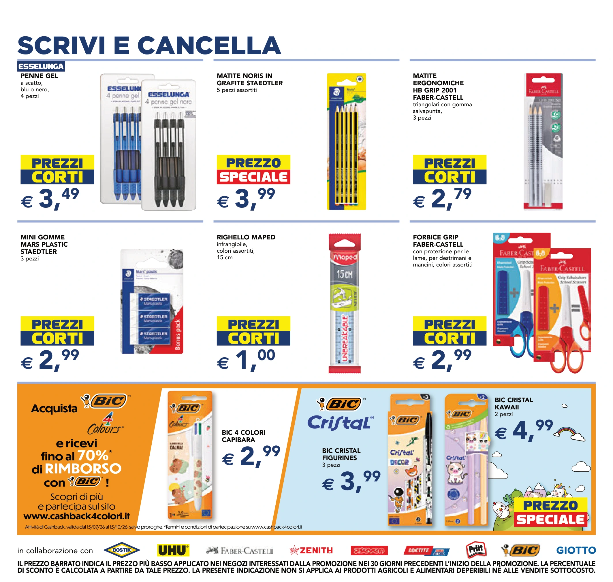 Flyer page 10