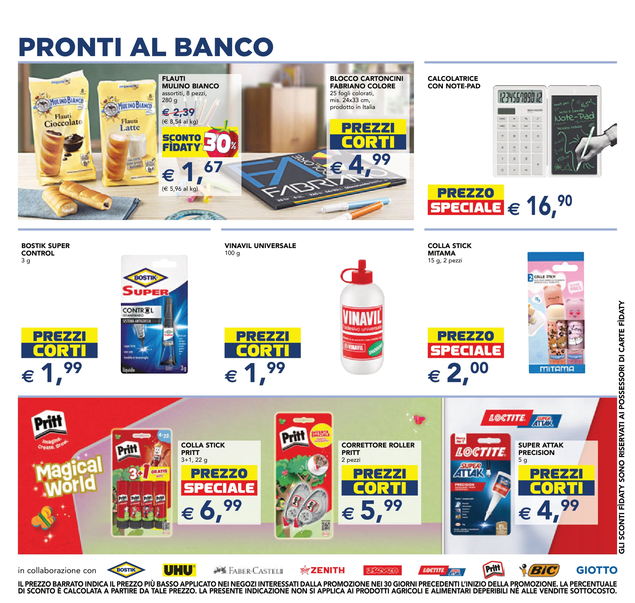 Flyer page 12