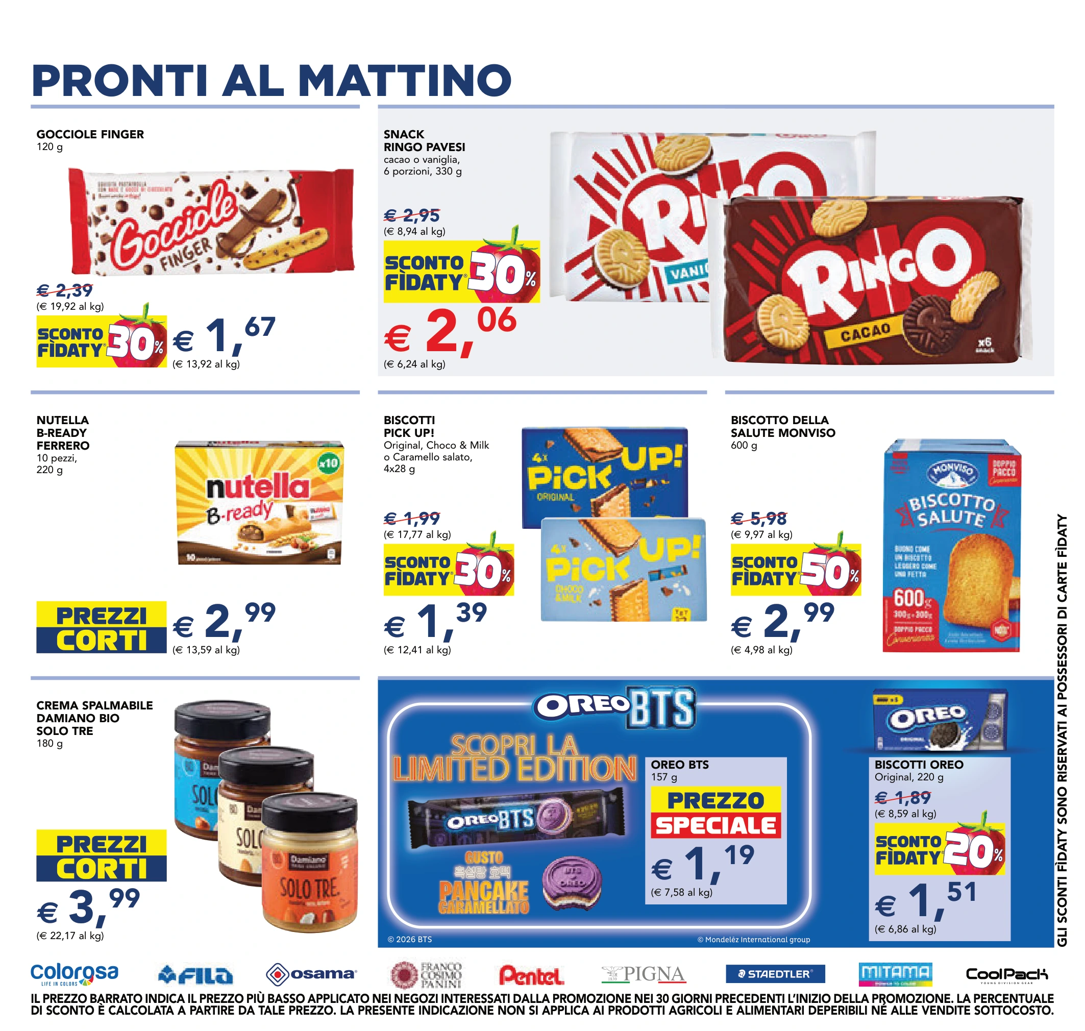 Flyer page 17