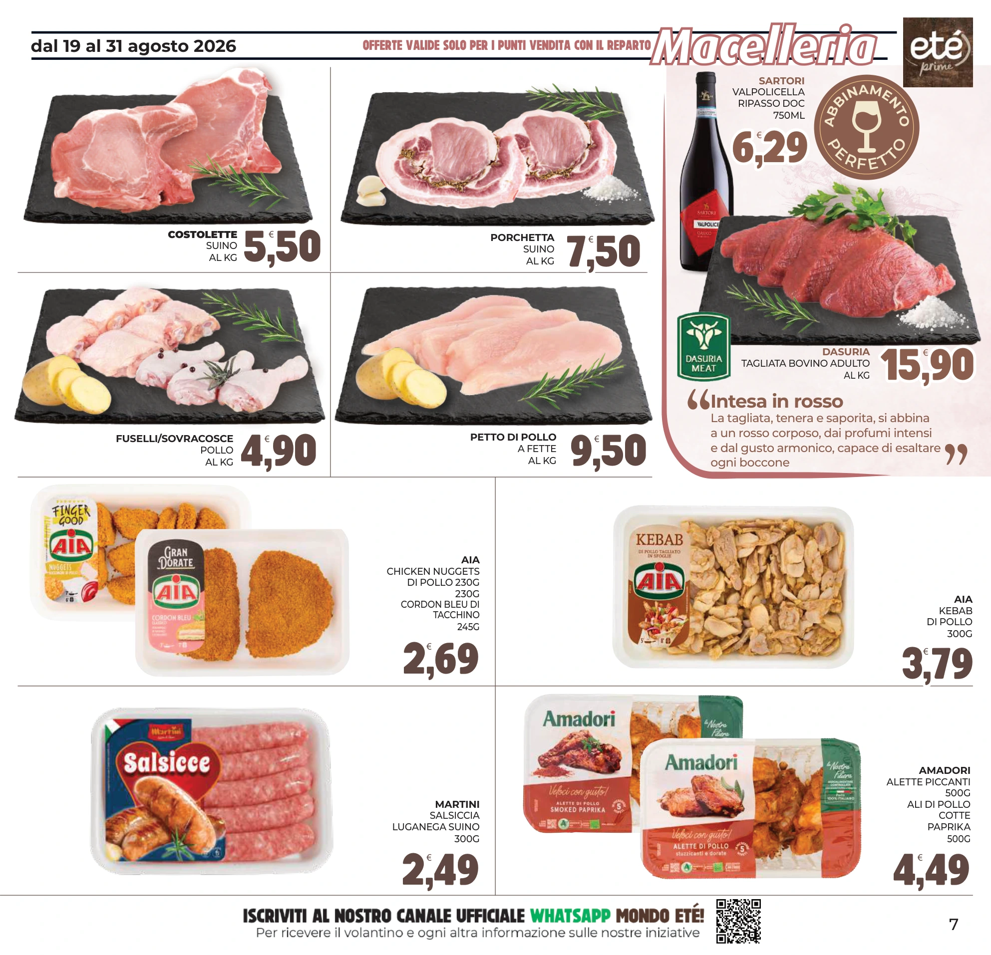 Flyer page 7