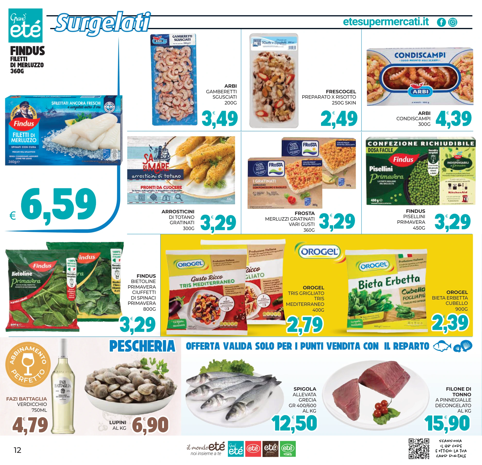 Flyer page 12
