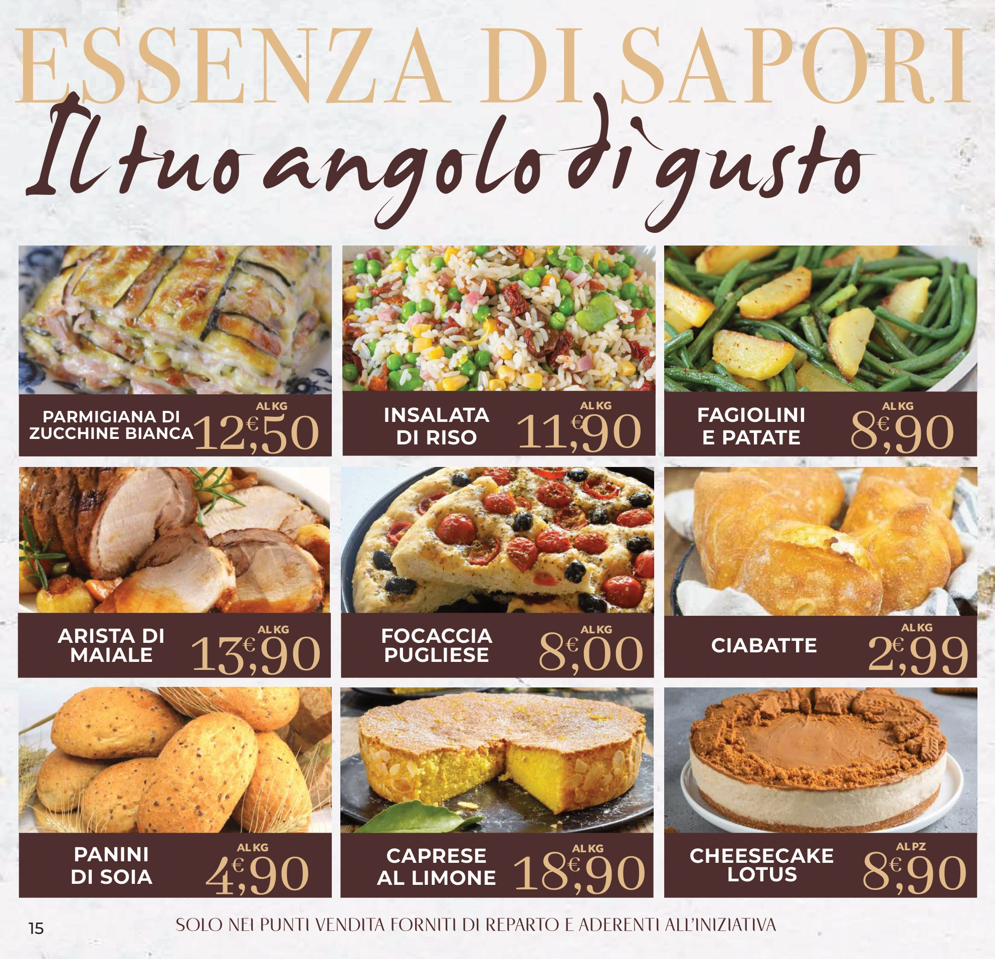 Flyer page 15