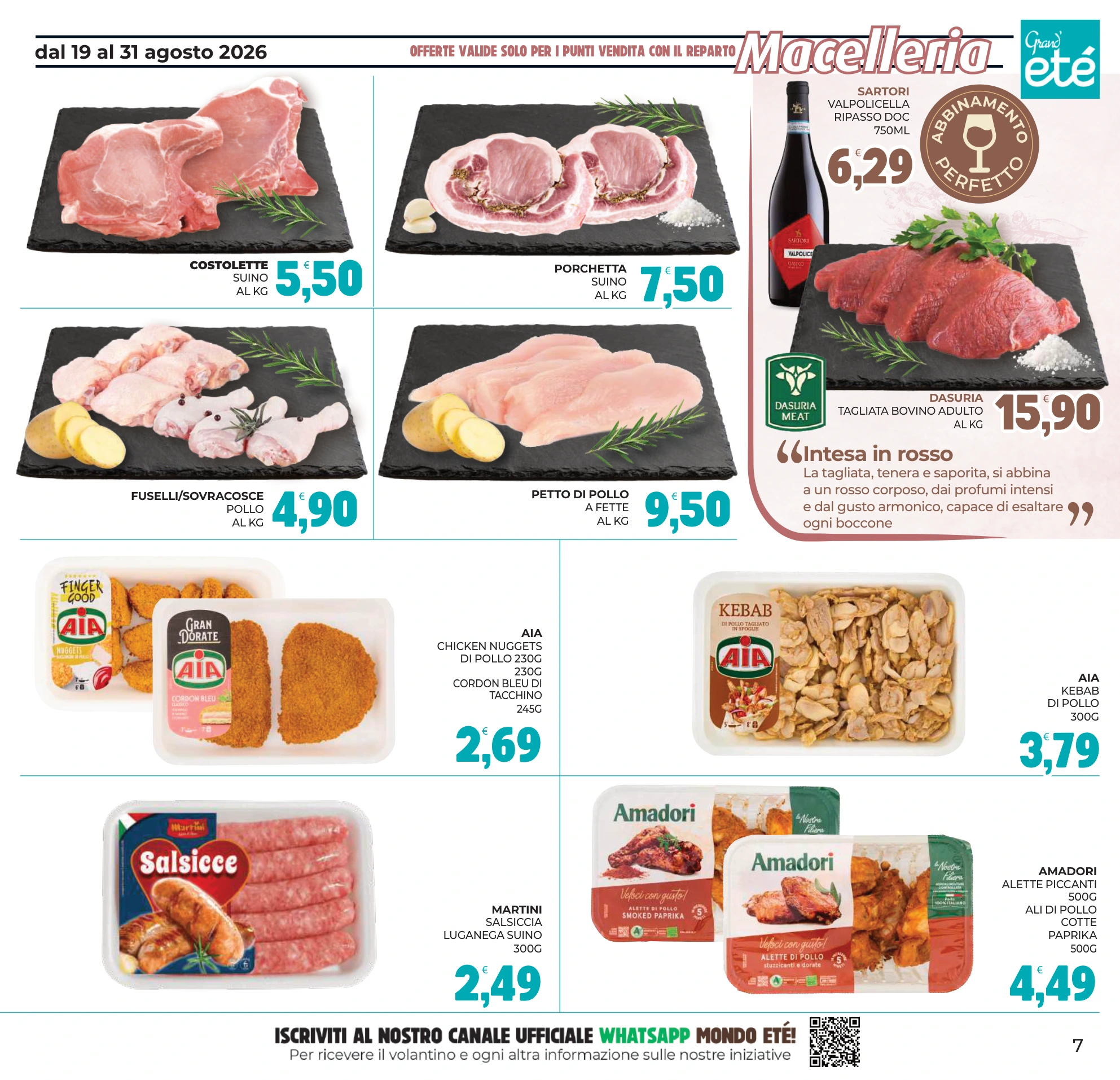 Flyer page 7
