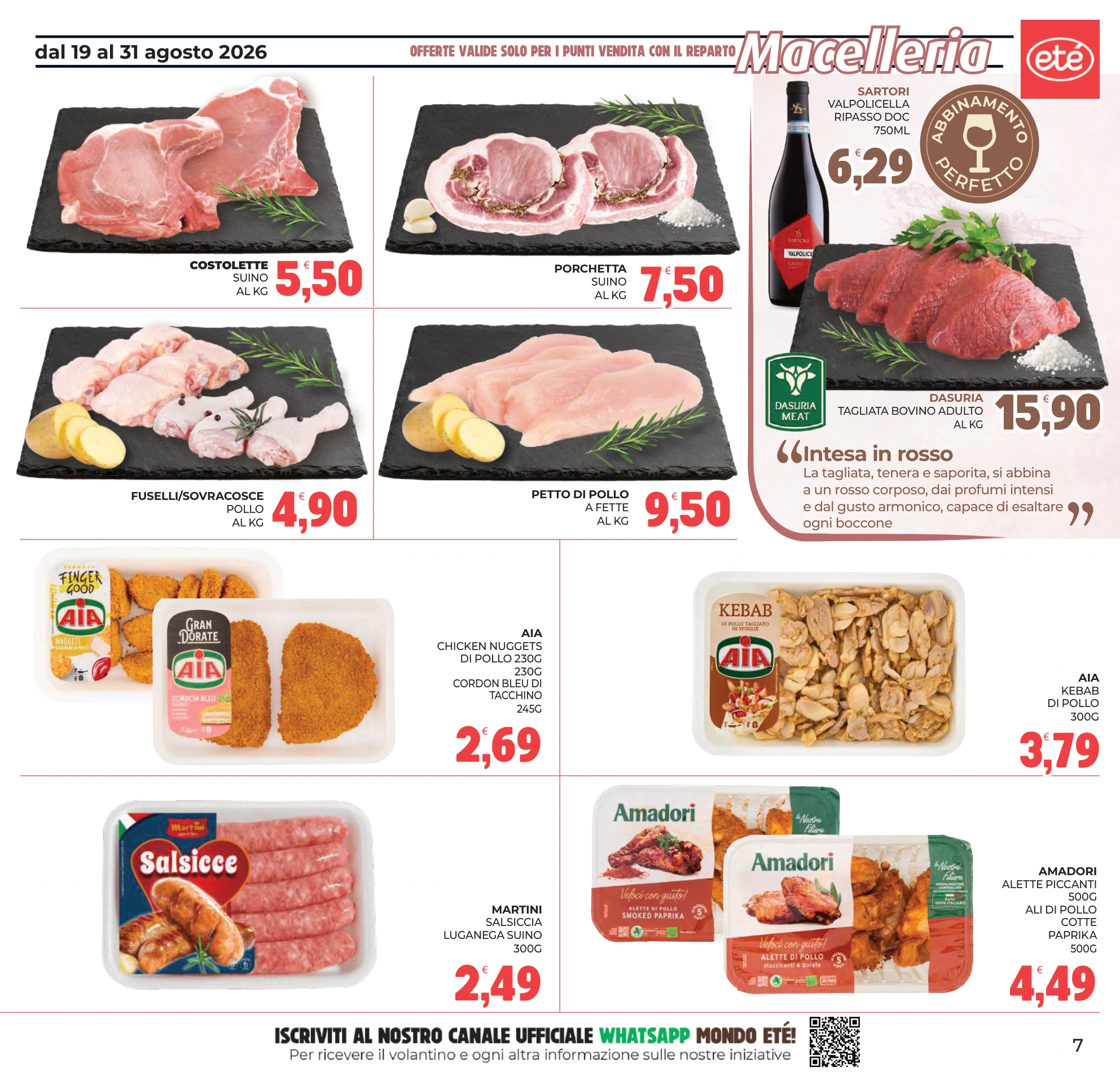 Flyer page 7