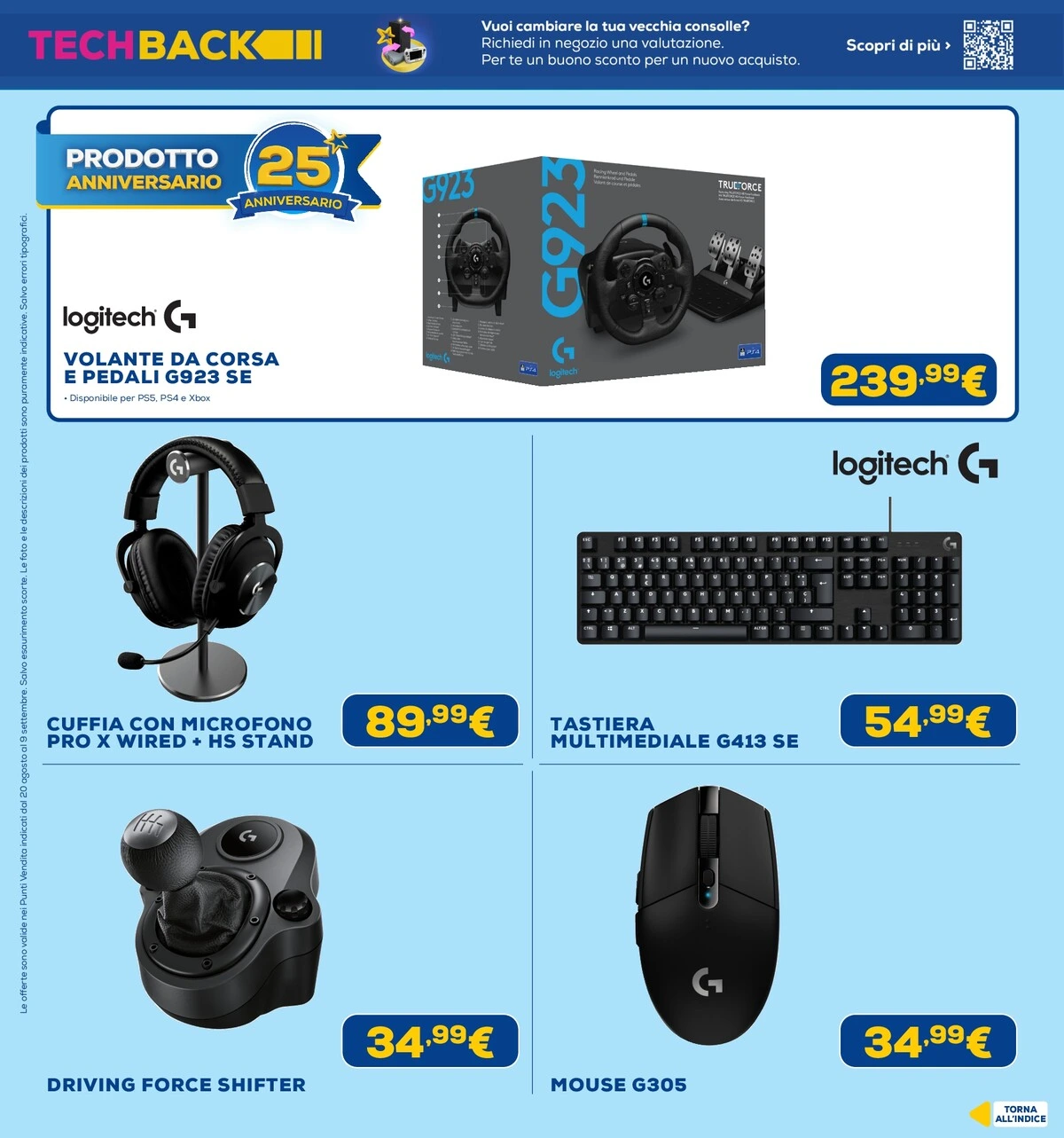 Flyer page 15