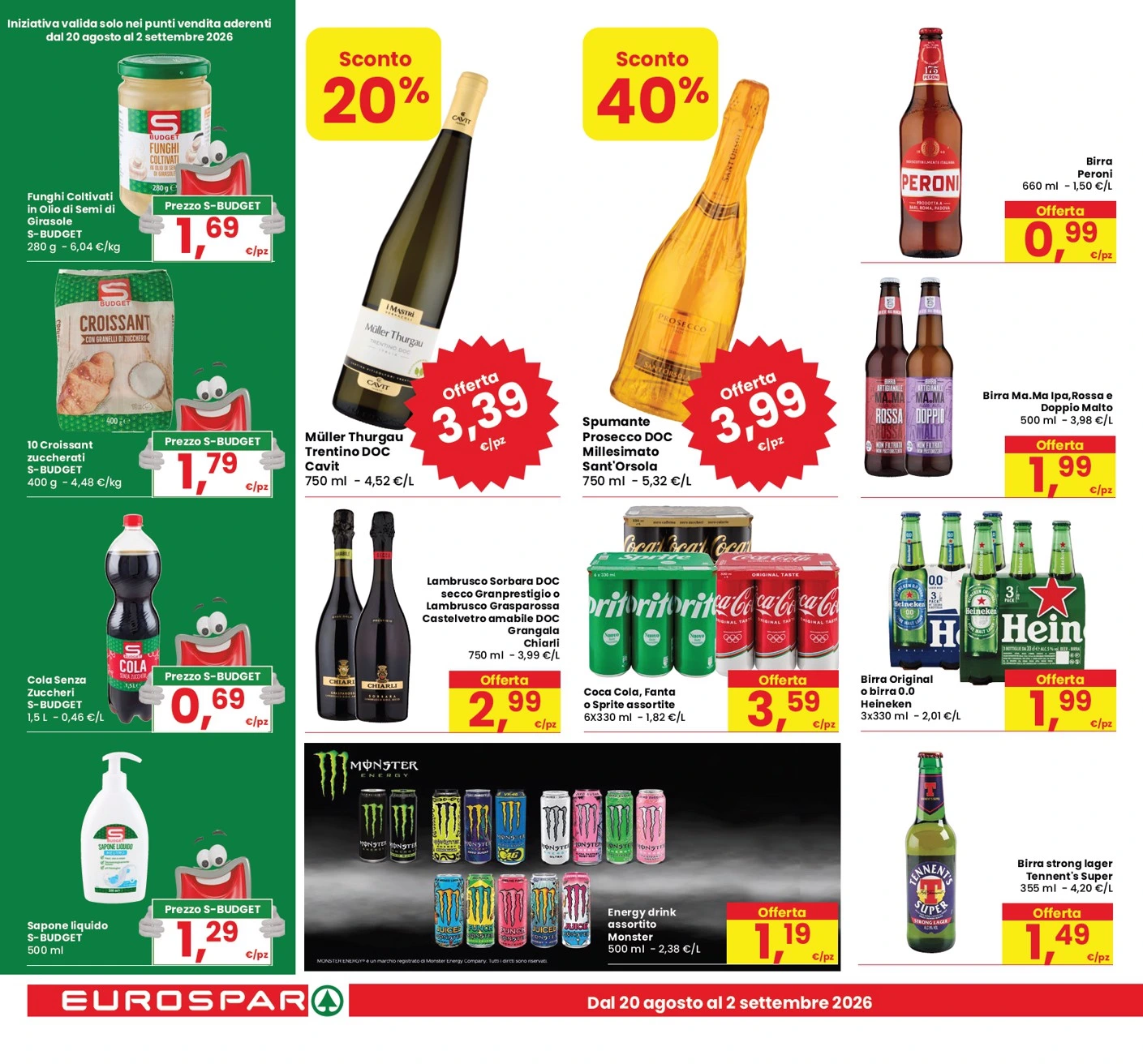 Flyer page 14