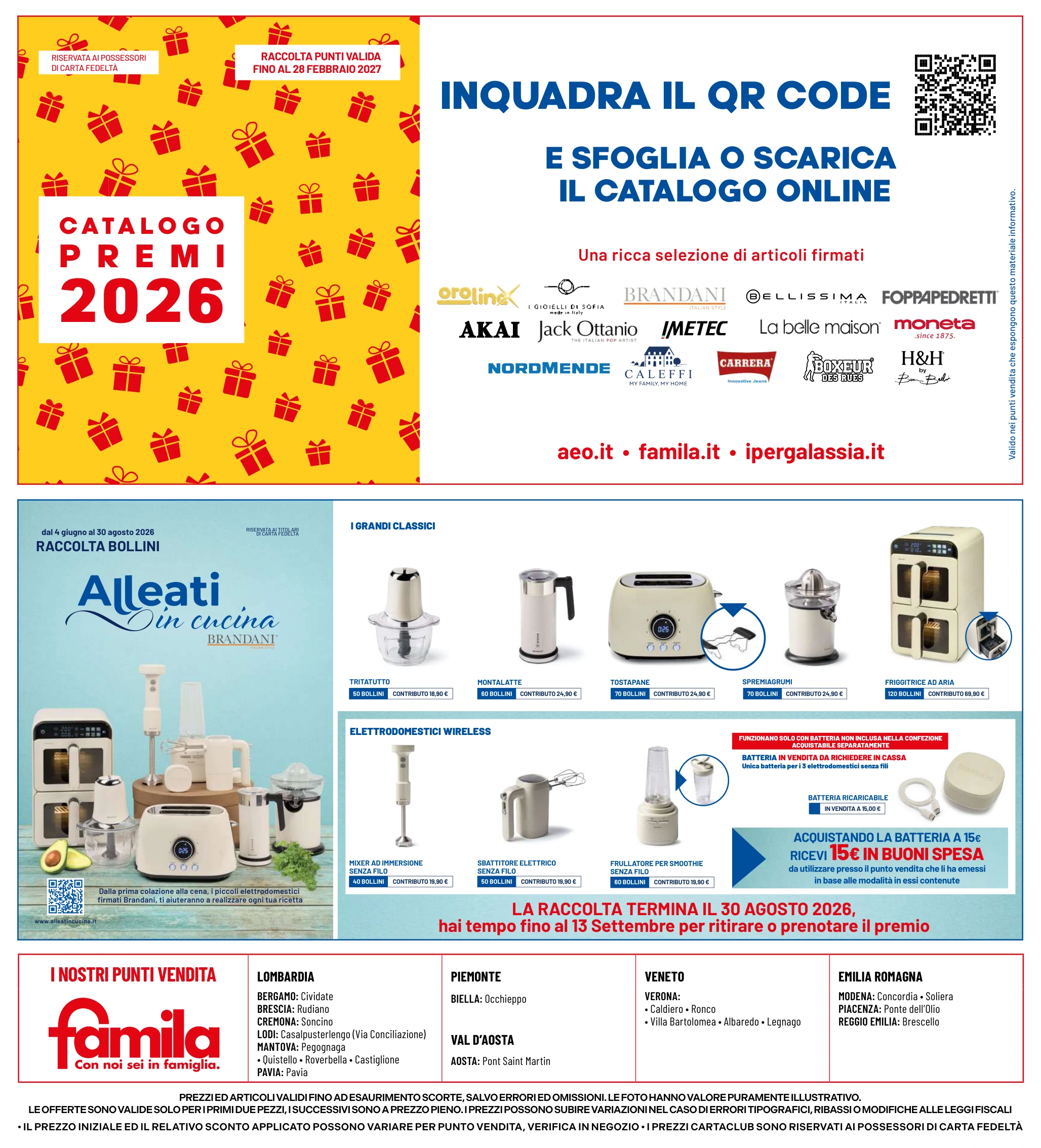 Flyer page 24