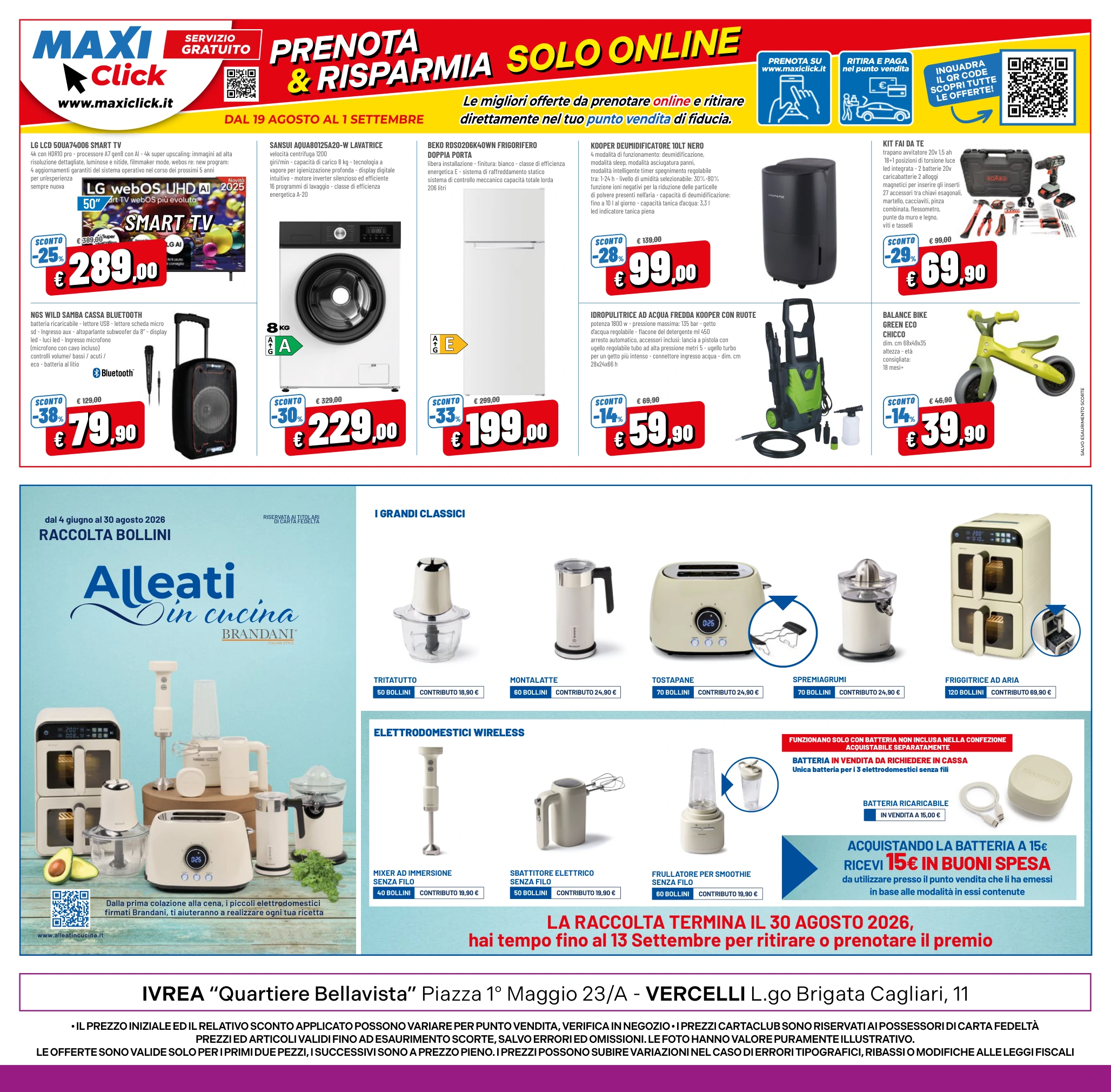 Flyer page 16