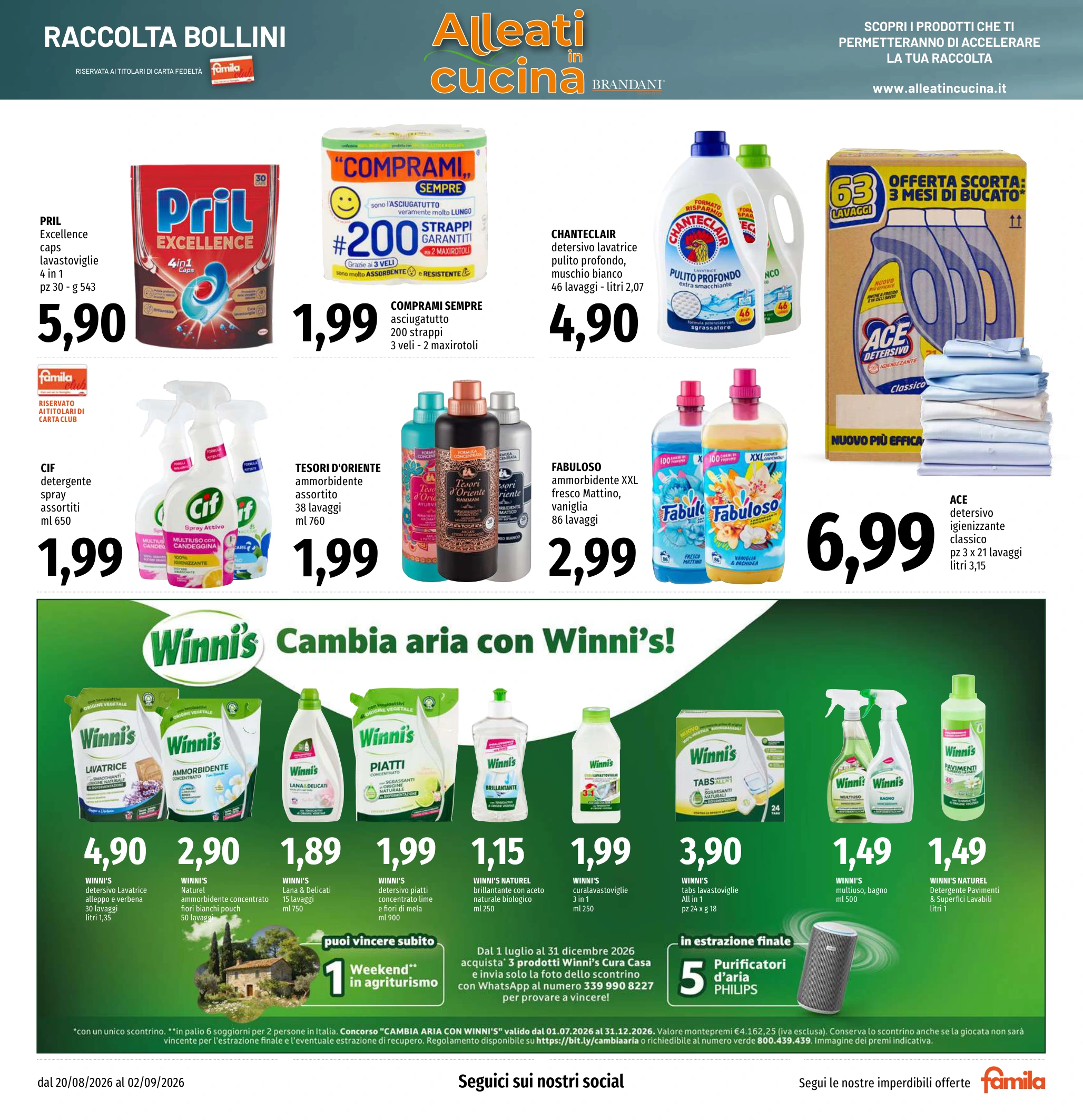 Flyer page 17