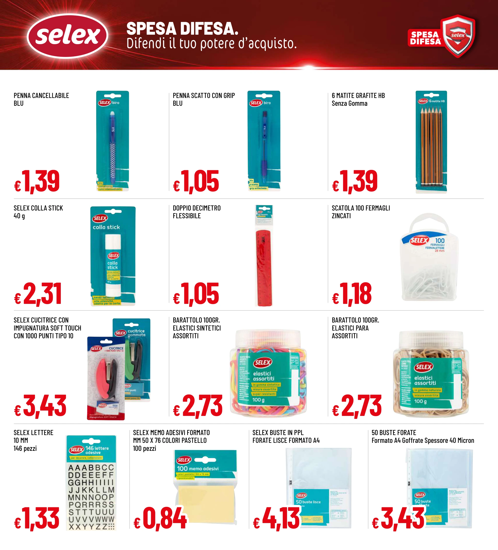 Flyer page 16