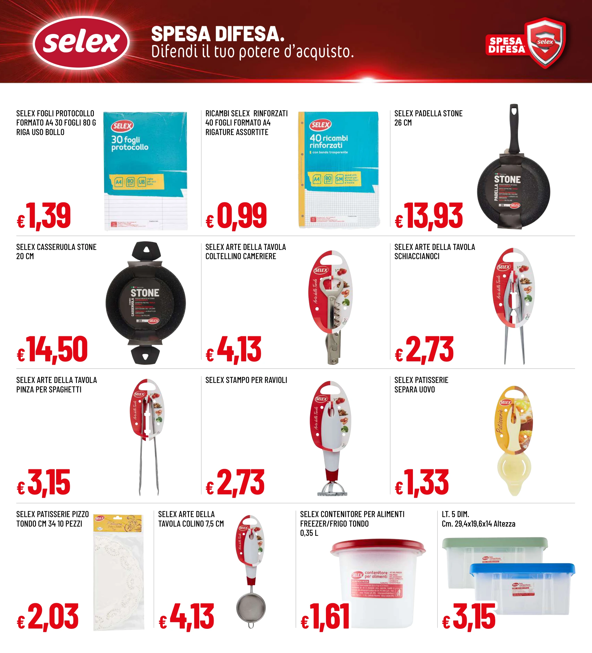 Flyer page 17