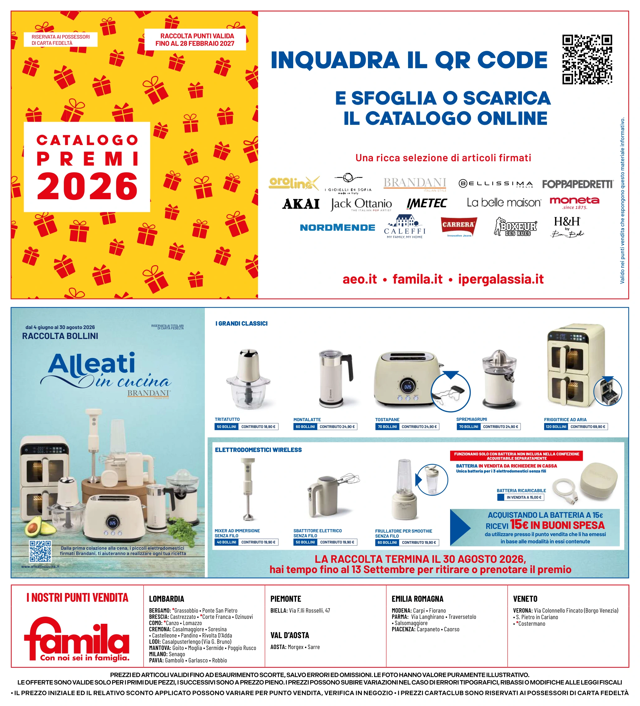 Flyer page 24