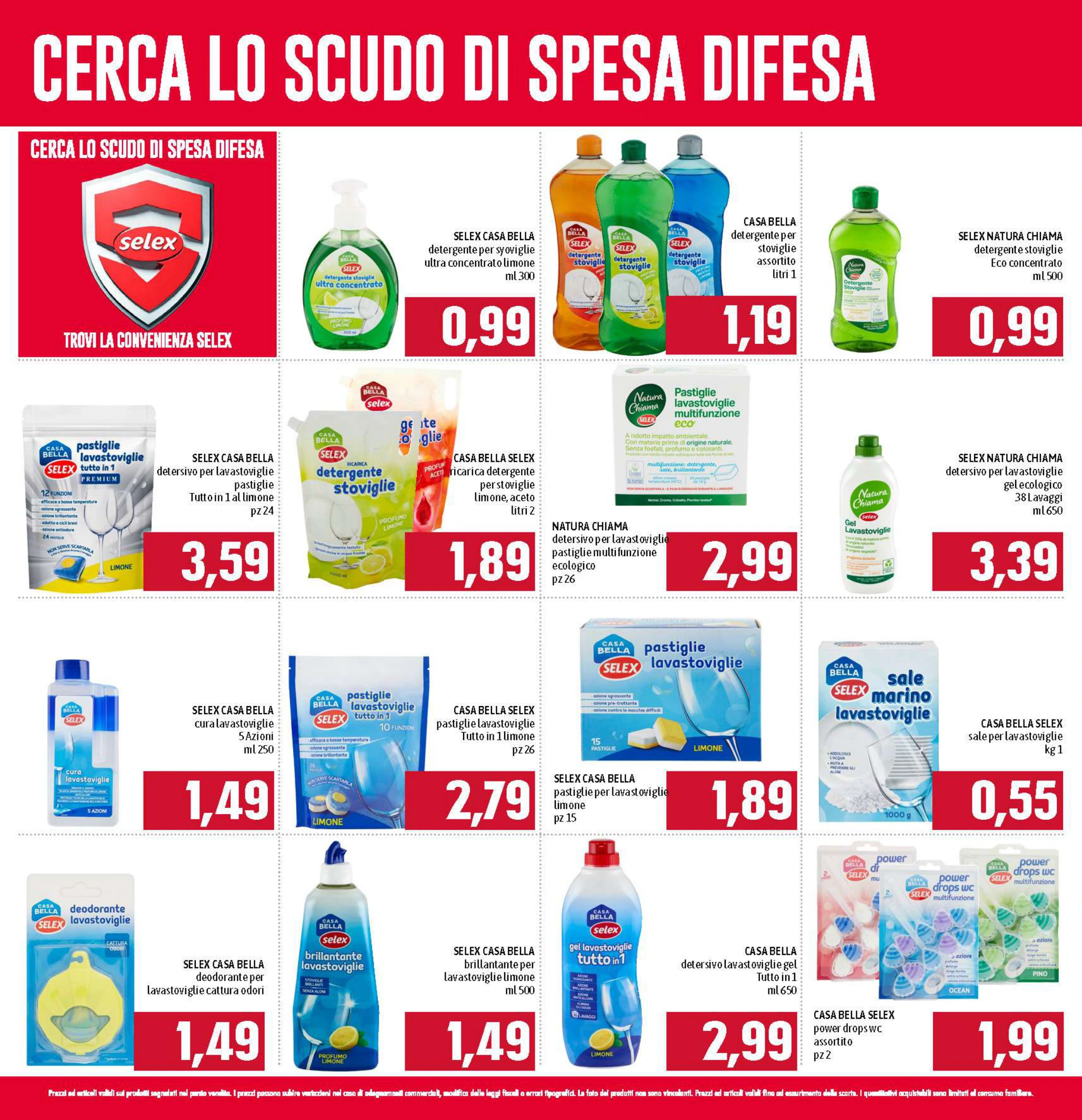 Flyer page 16