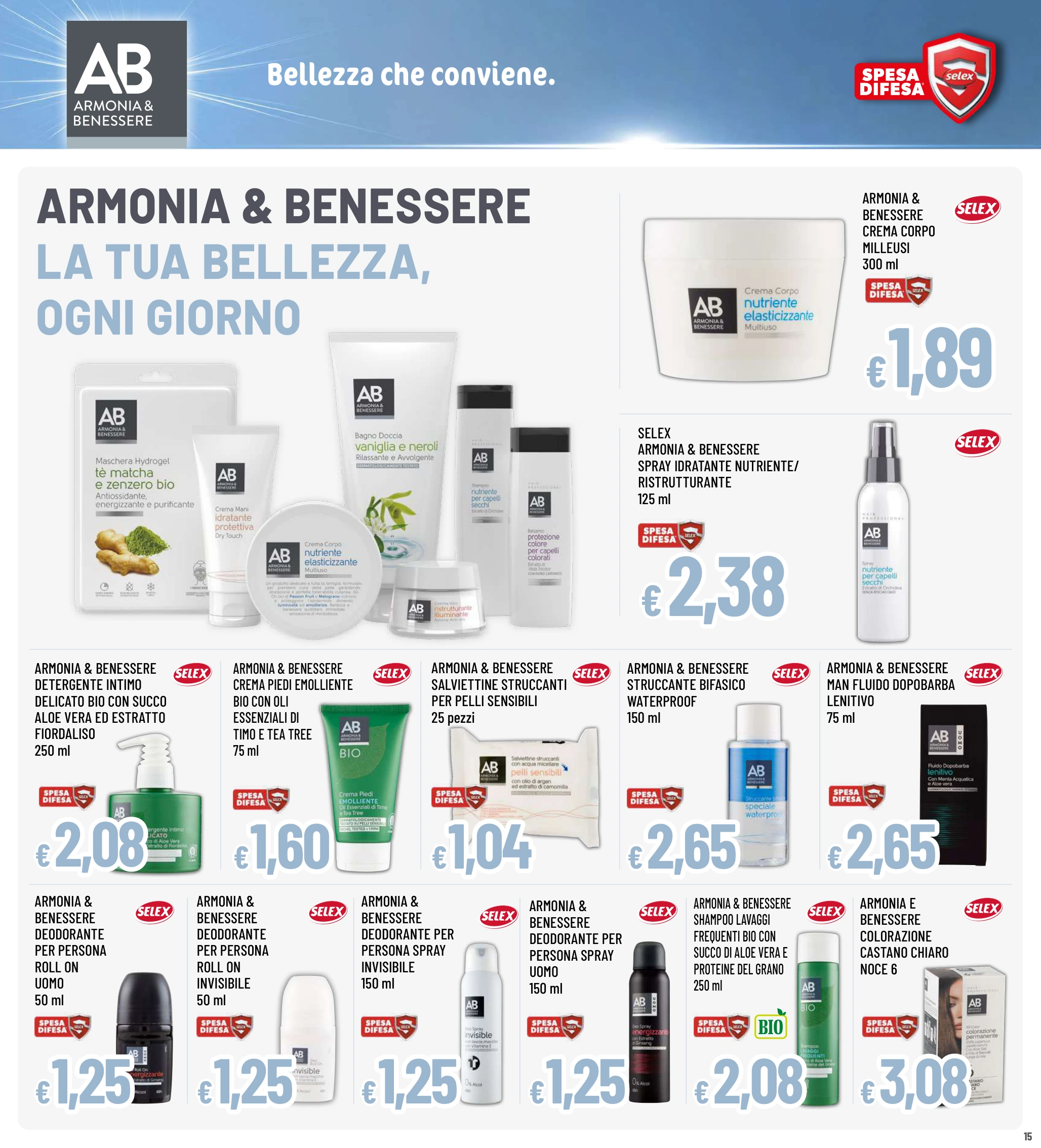 Flyer page 15