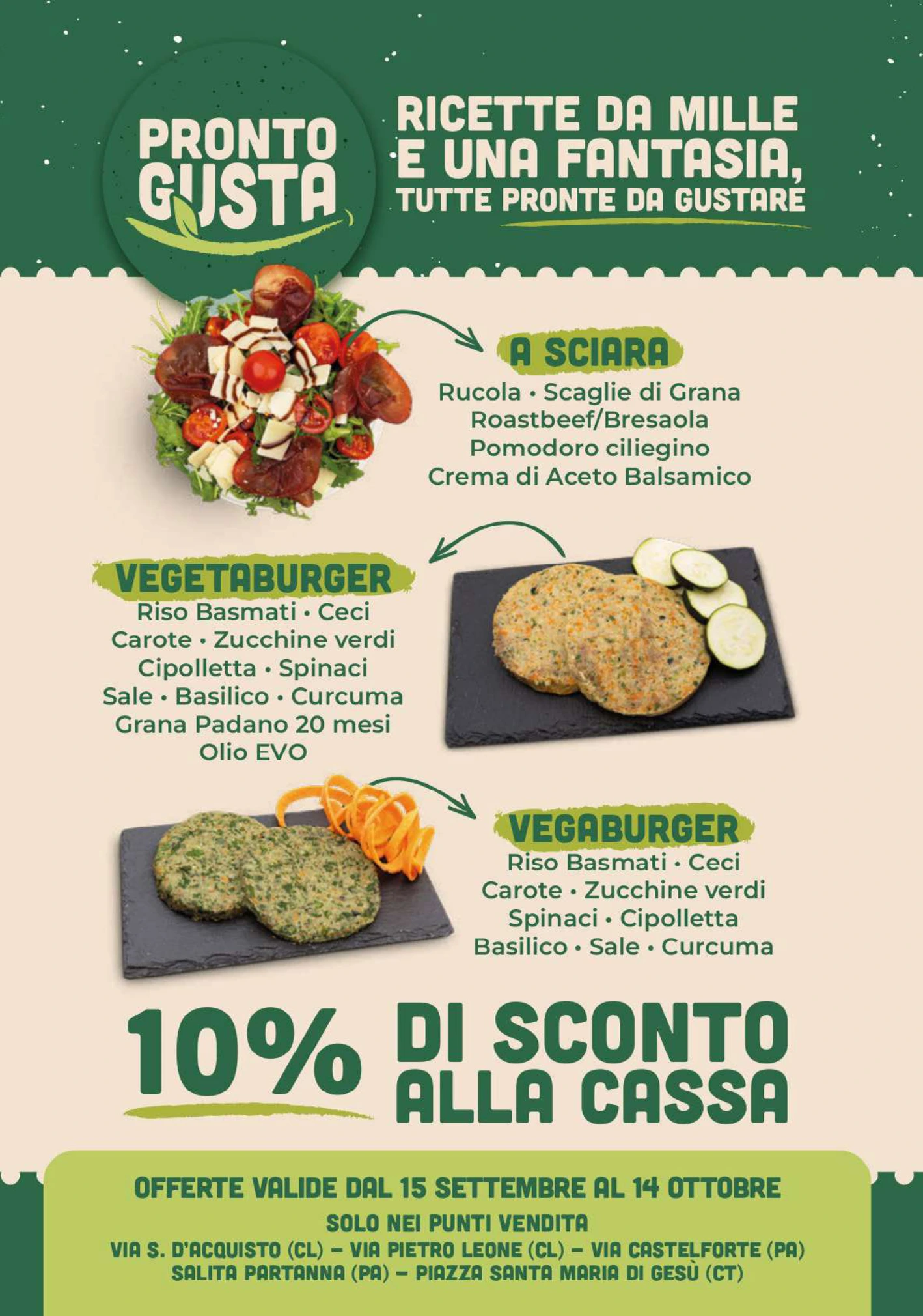 Flyer page 58