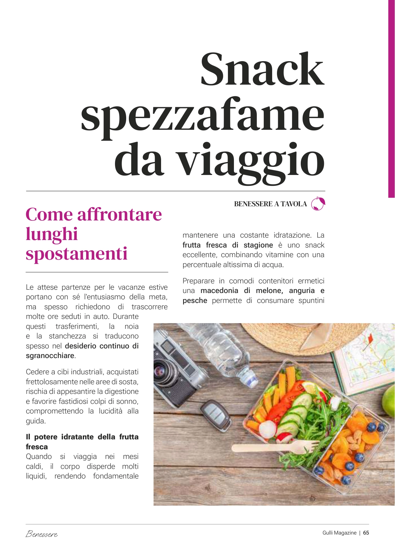 Flyer page 64