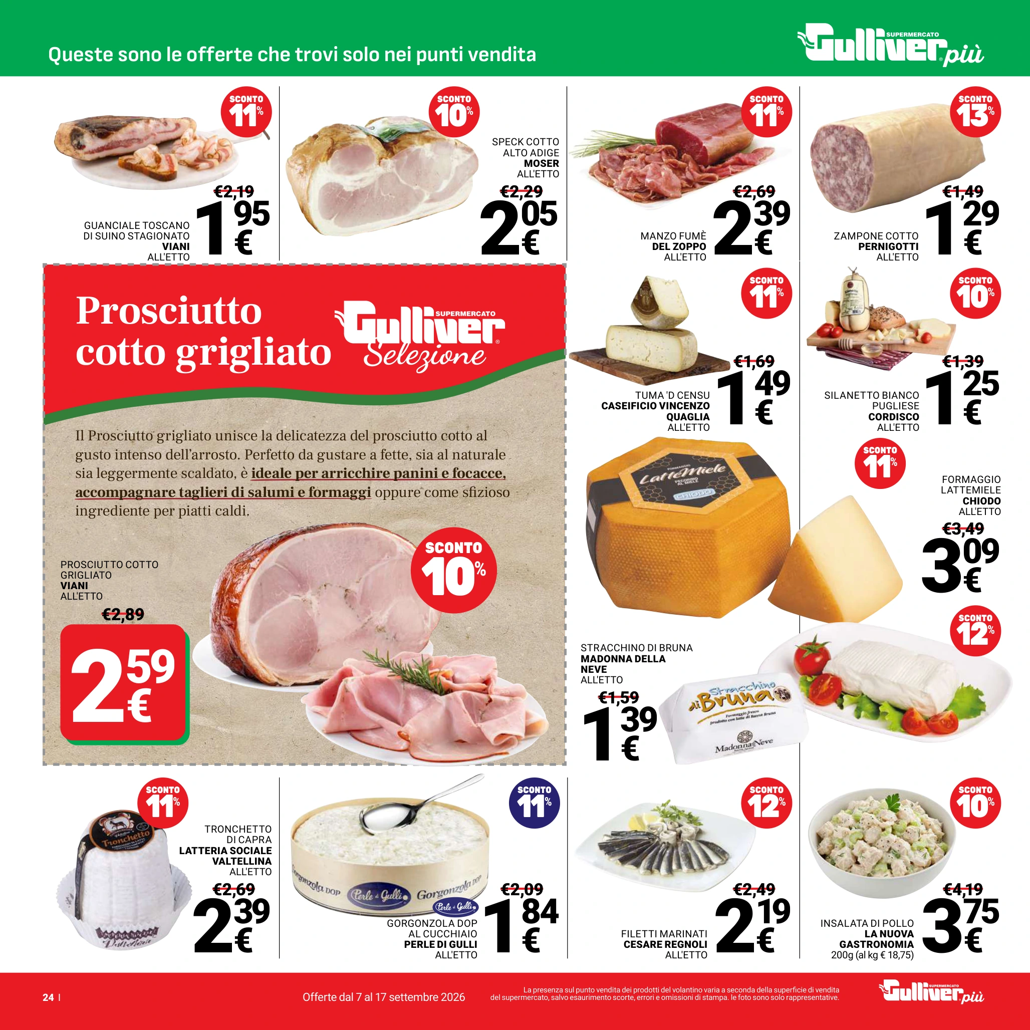 Flyer page 24
