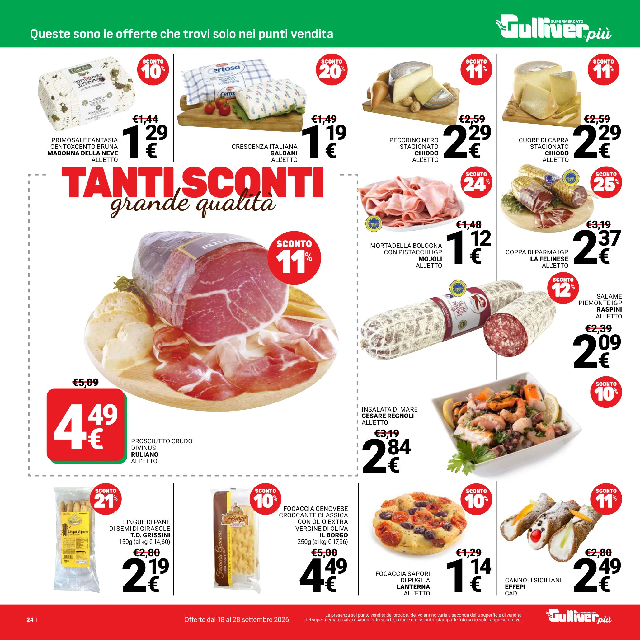 Flyer page 24