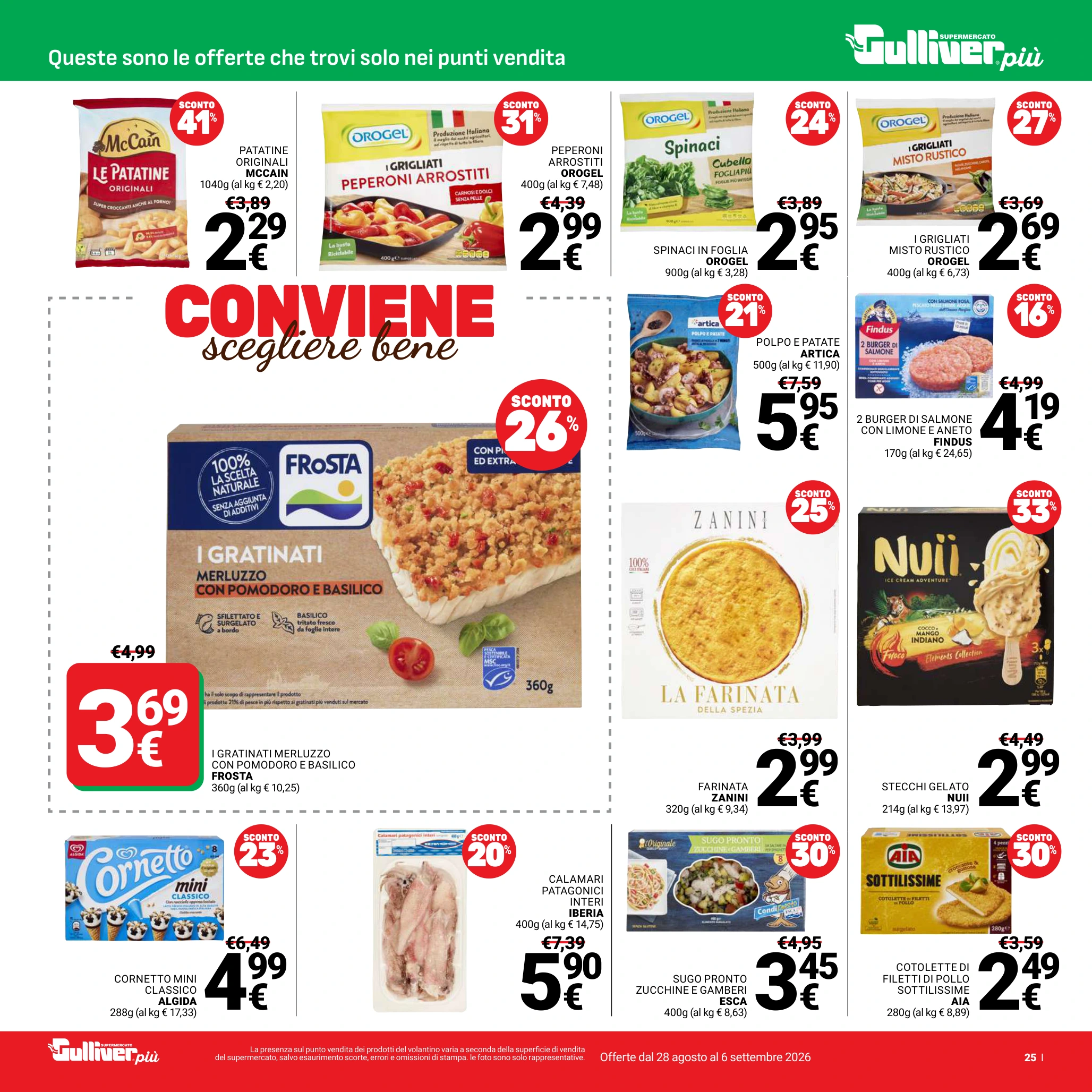 Flyer page 25
