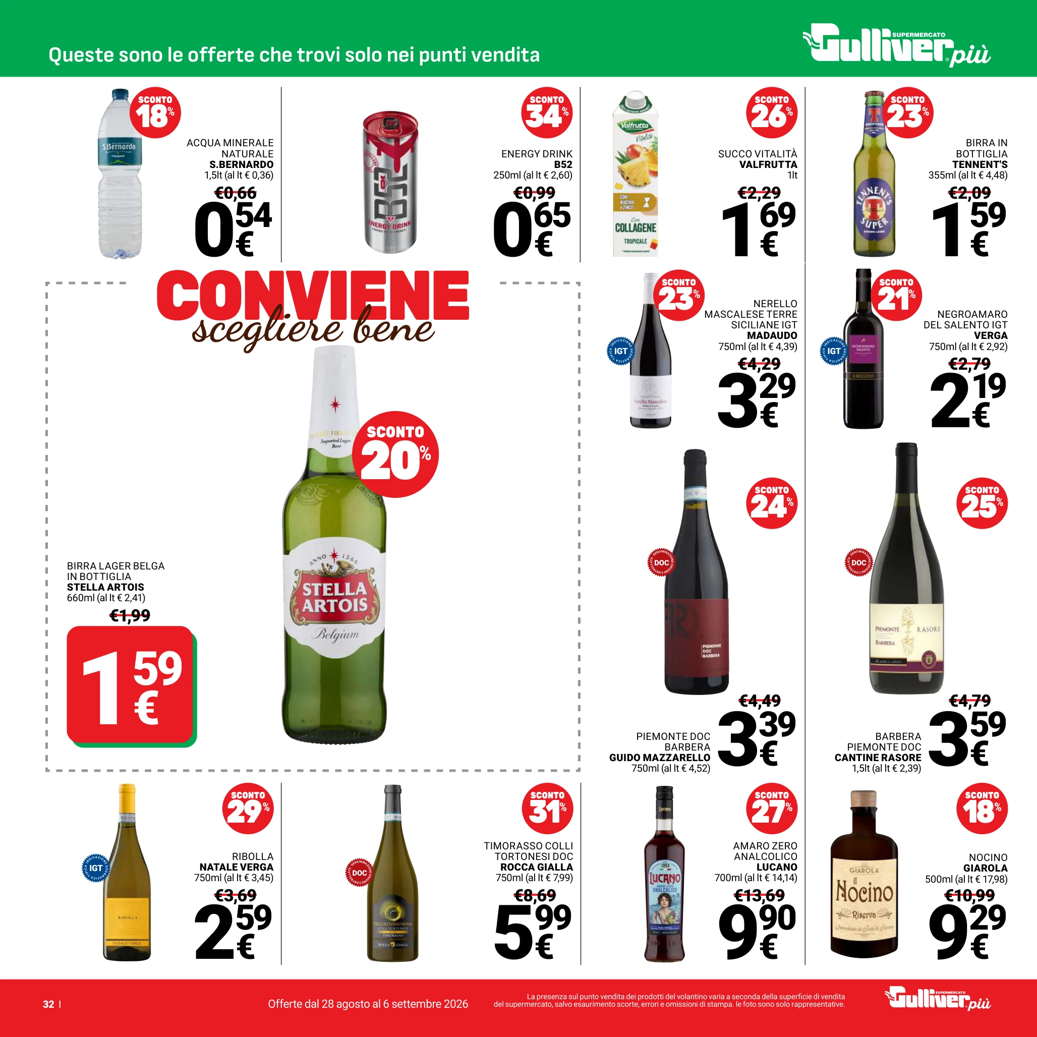 Flyer page 32