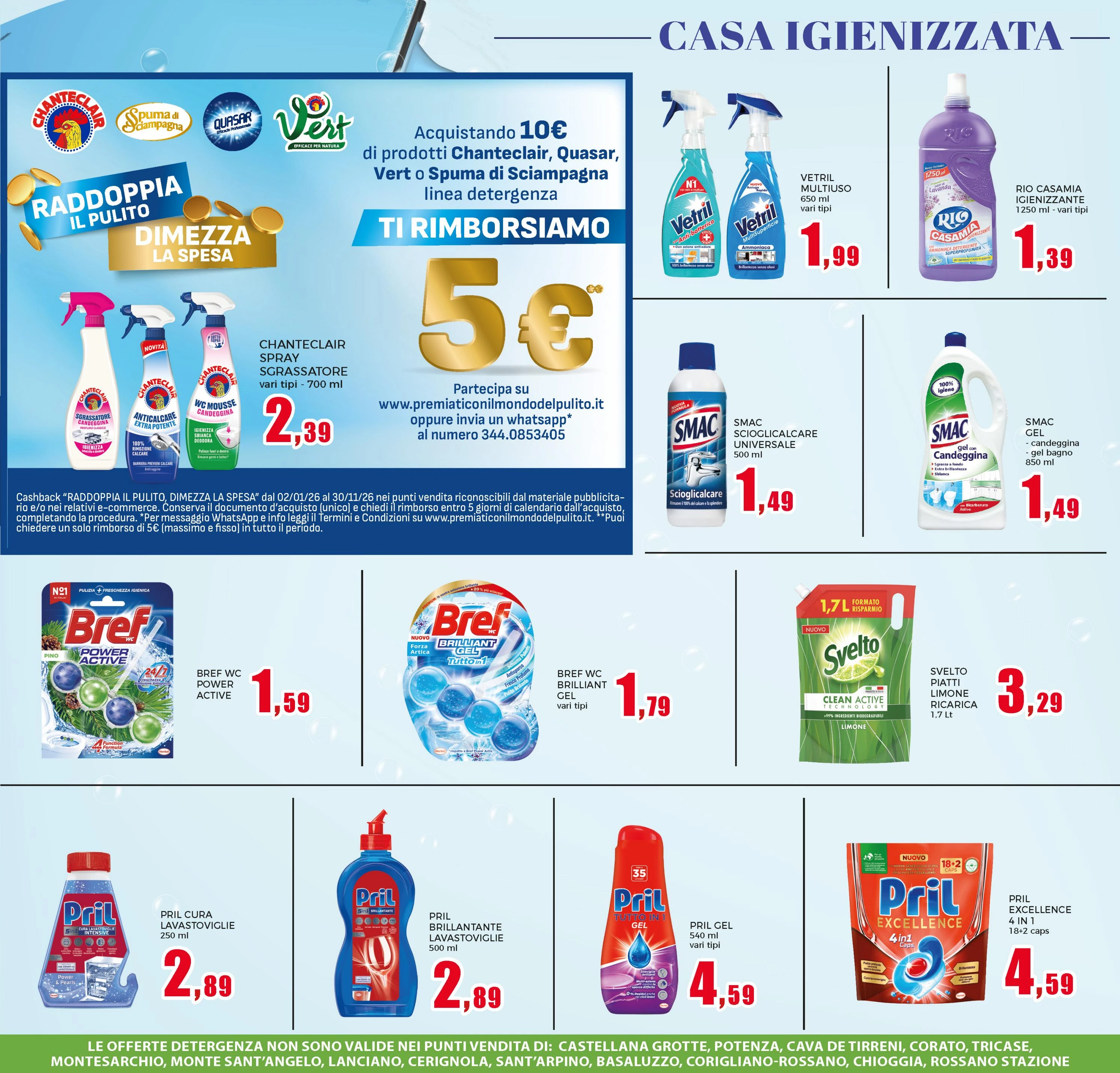 Flyer page 19