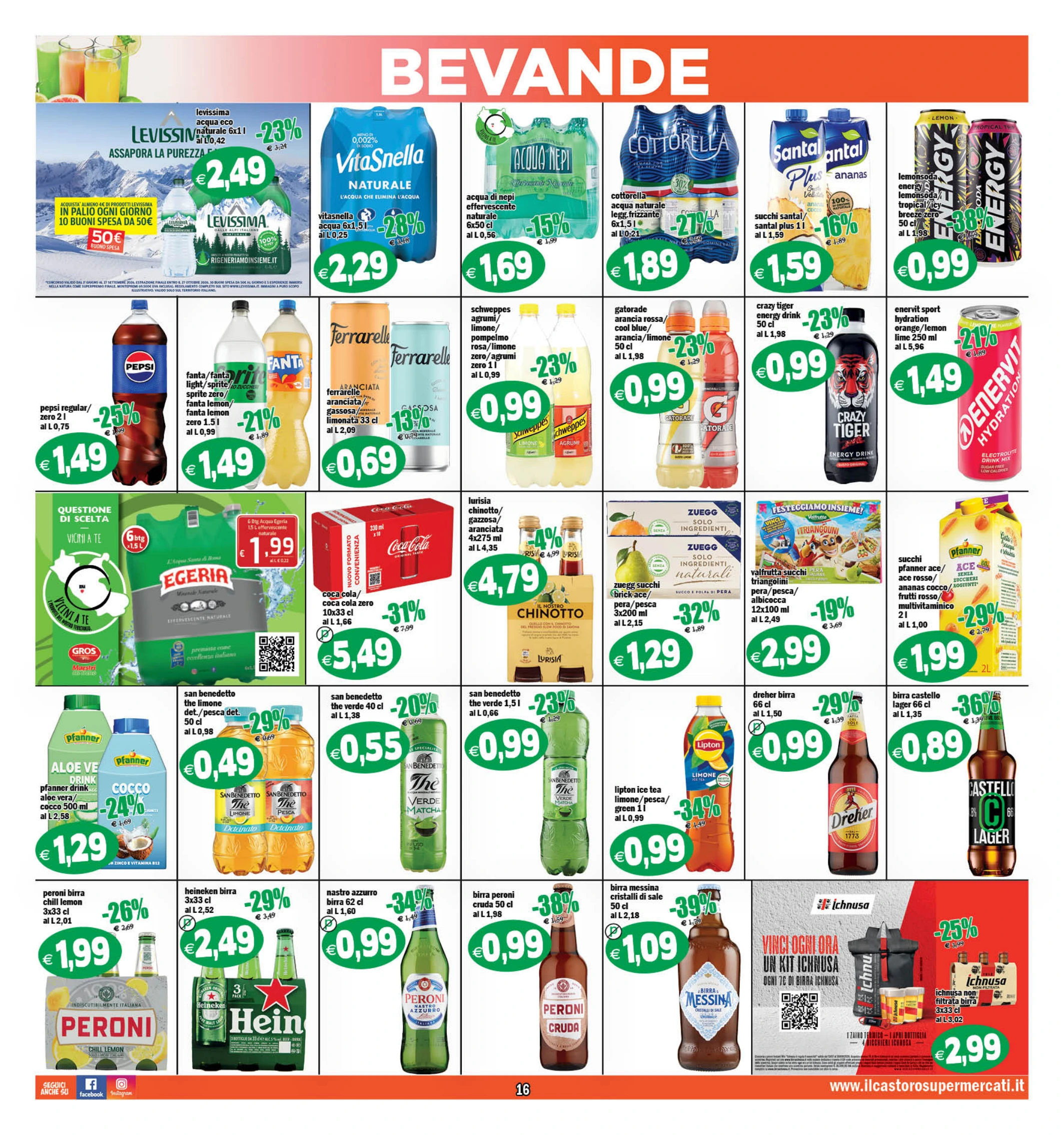 Flyer page 16