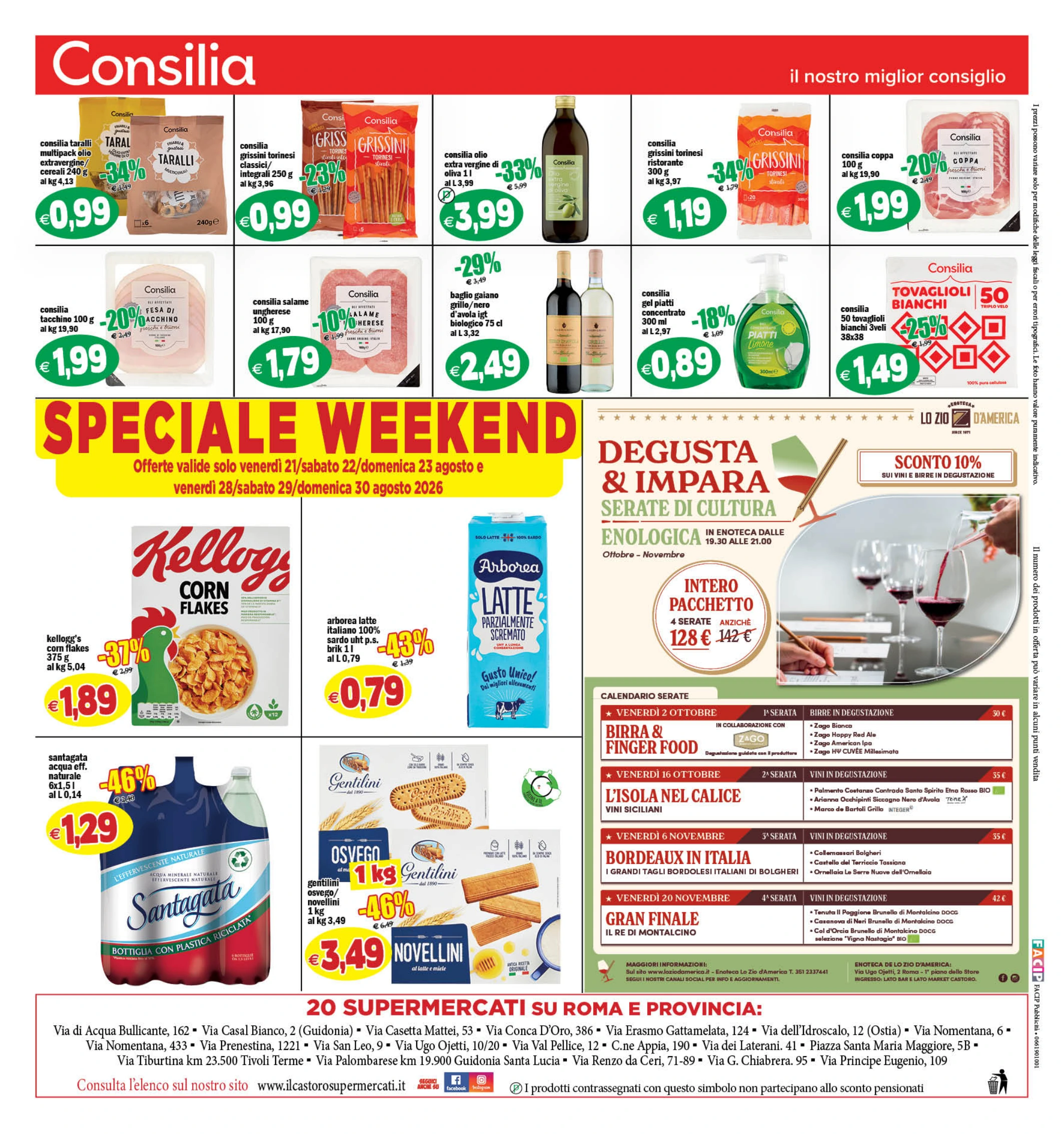 Flyer page 20
