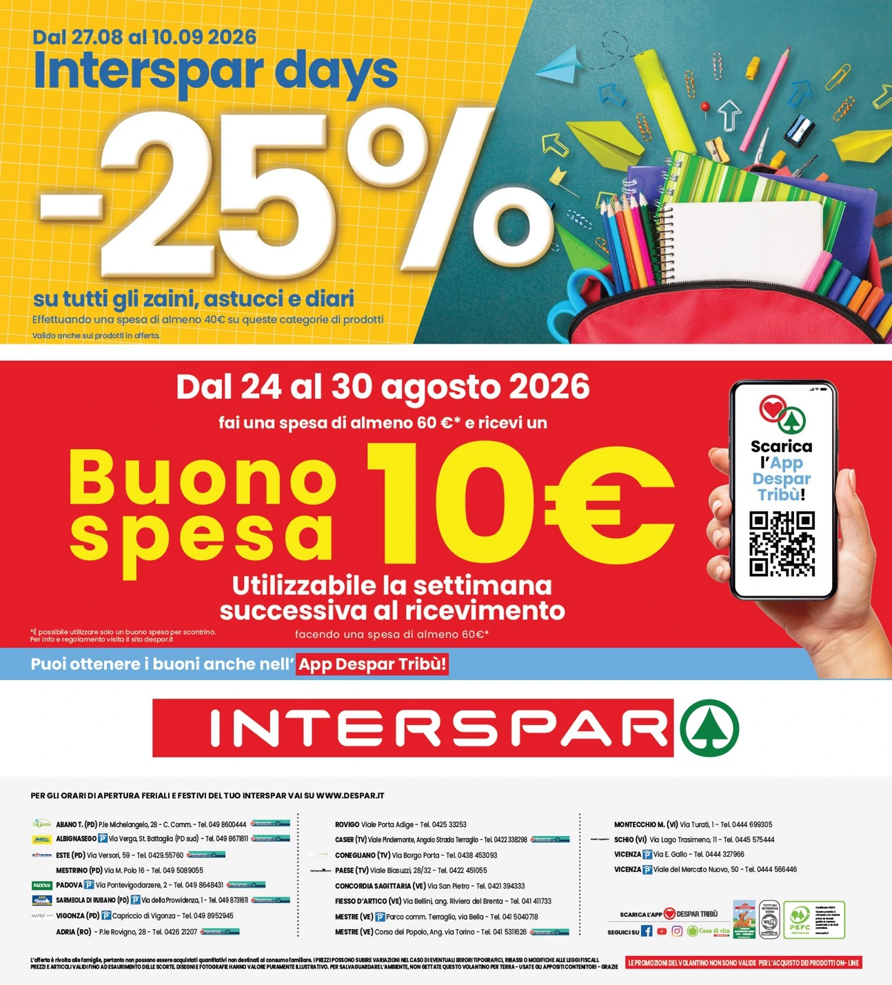 Flyer page 32