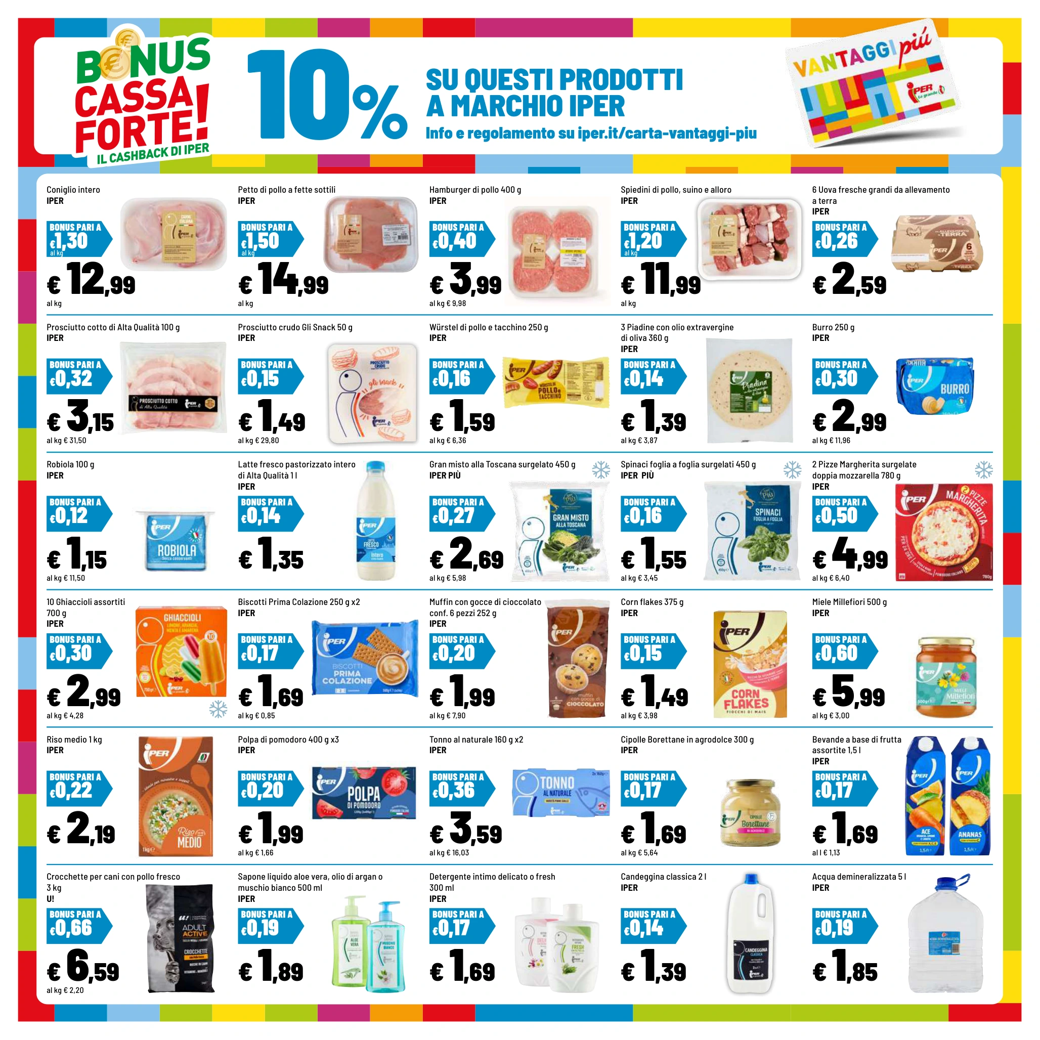 Flyer page 21