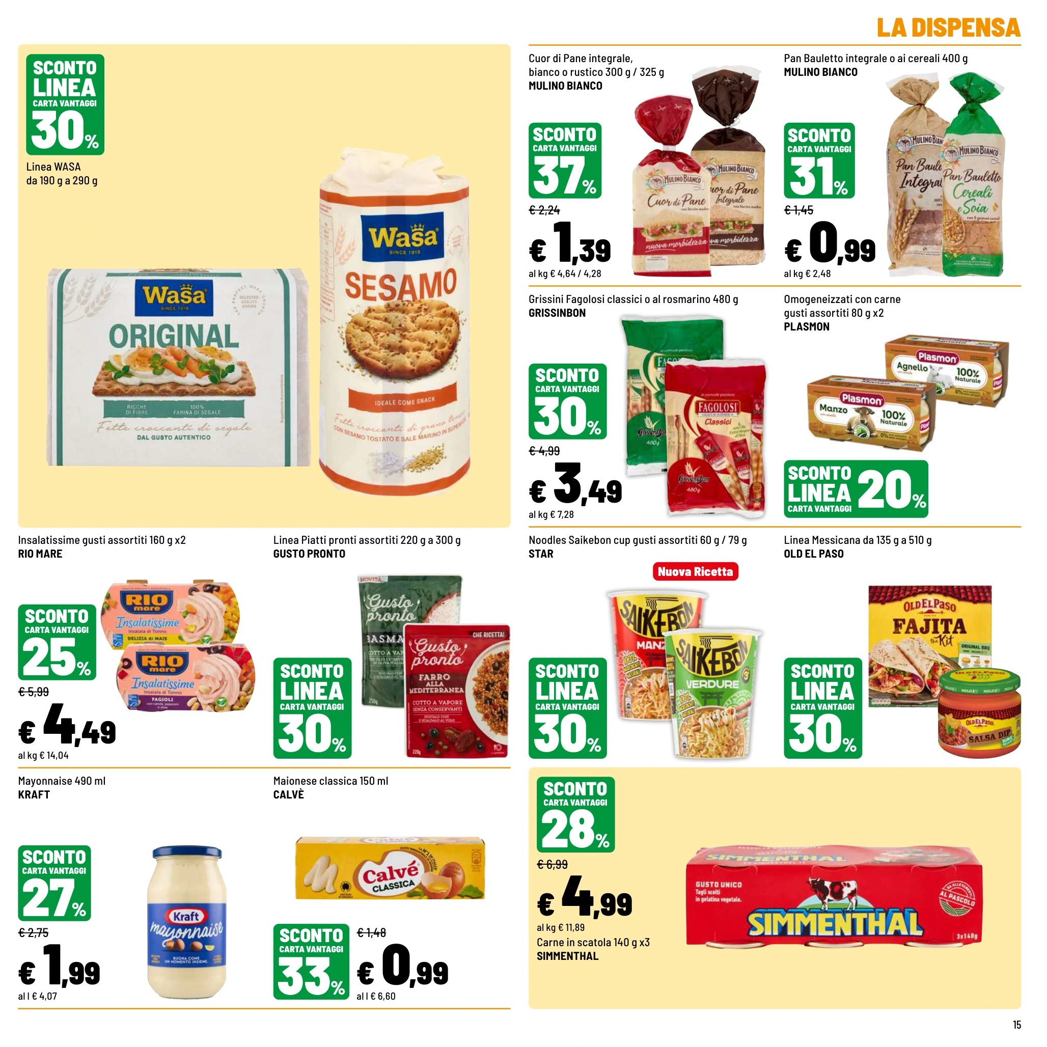 Flyer page 15
