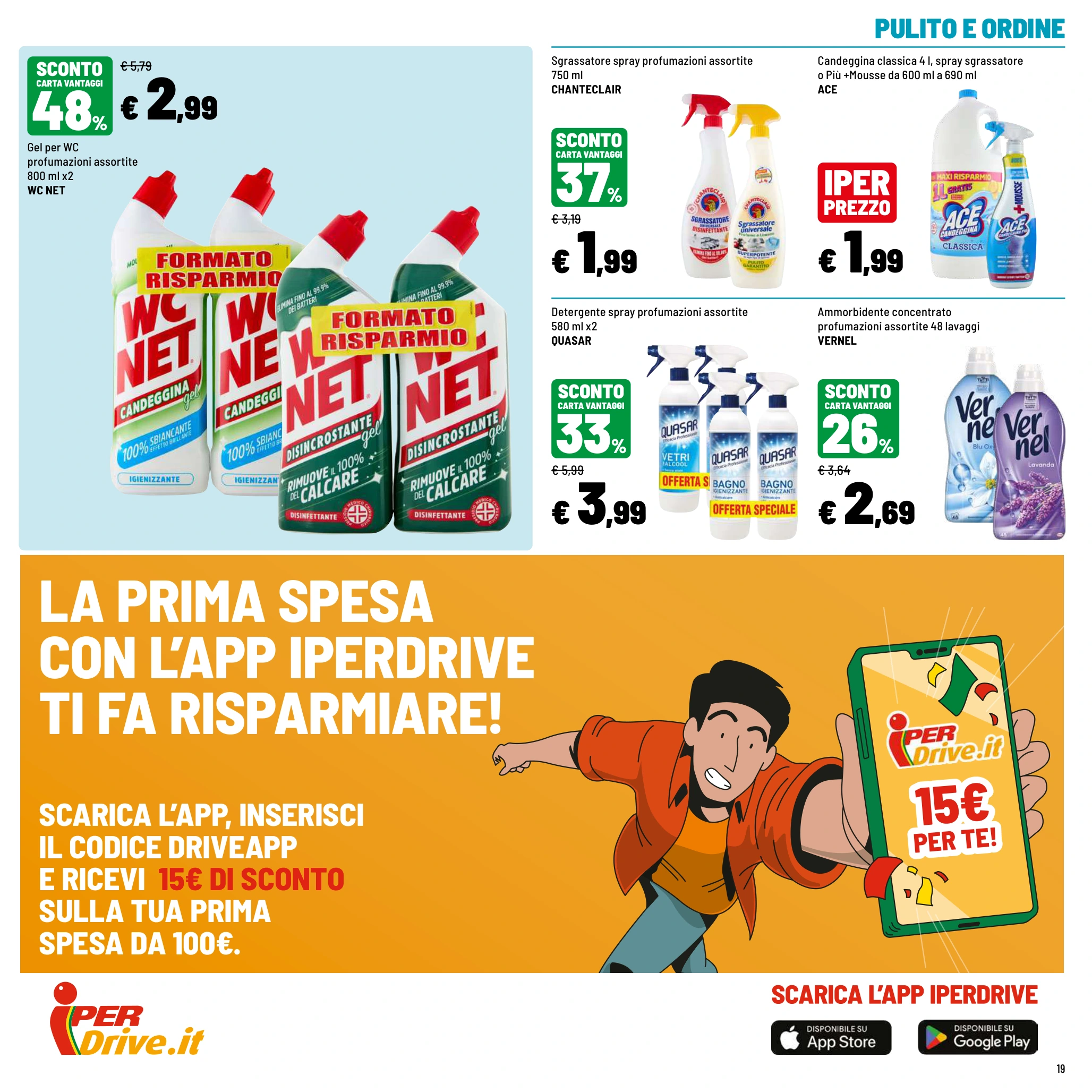 Flyer page 19
