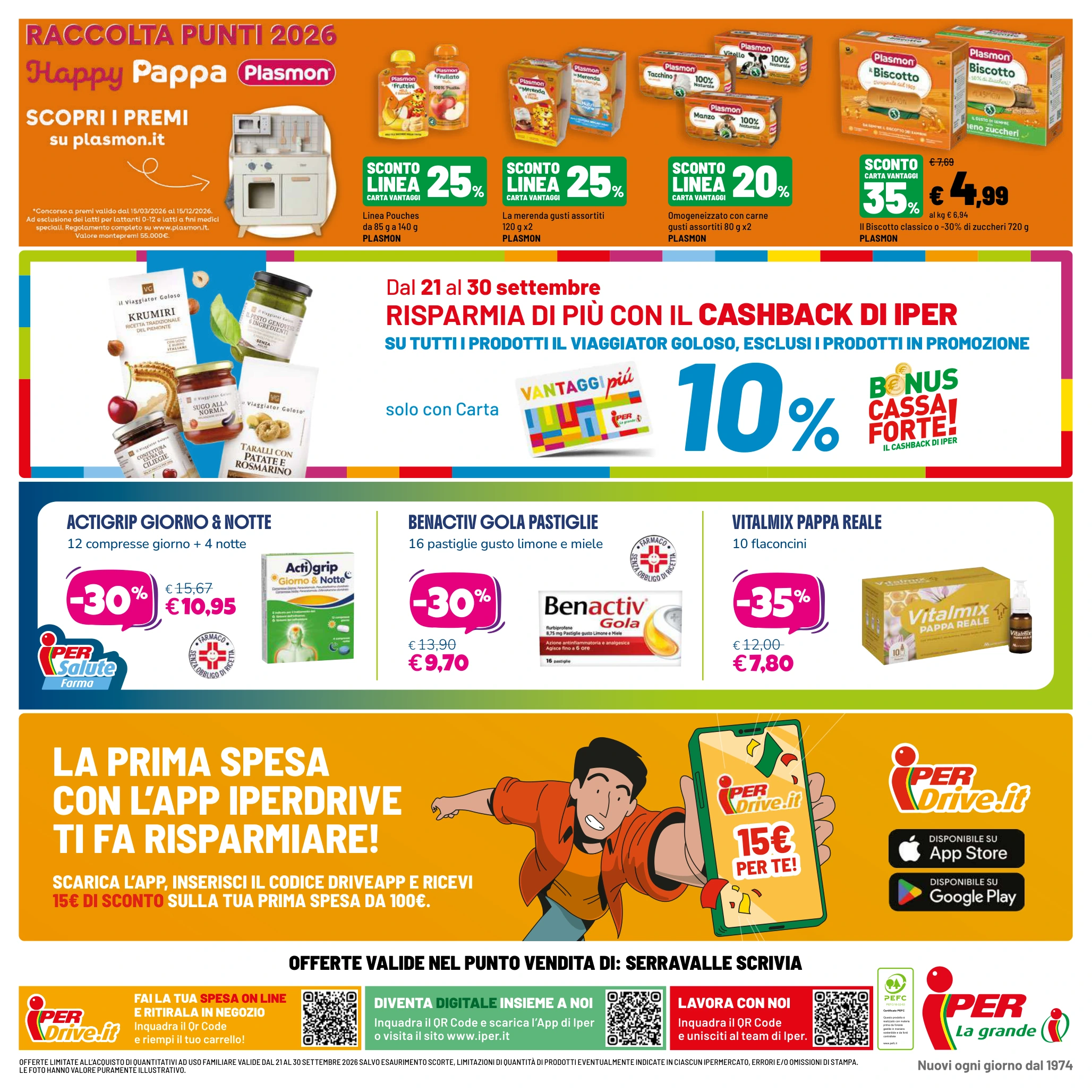 Flyer page 32