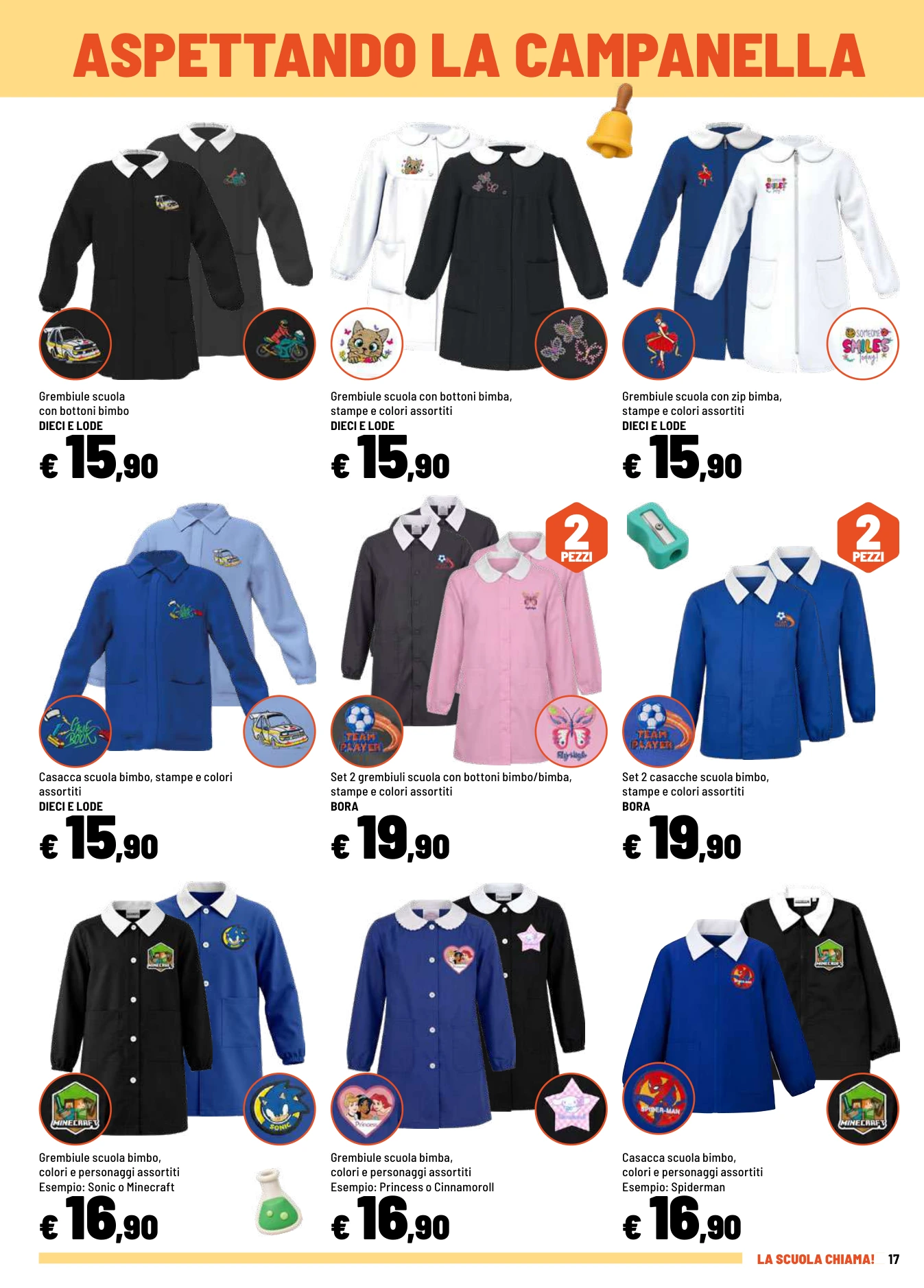 Flyer page 17