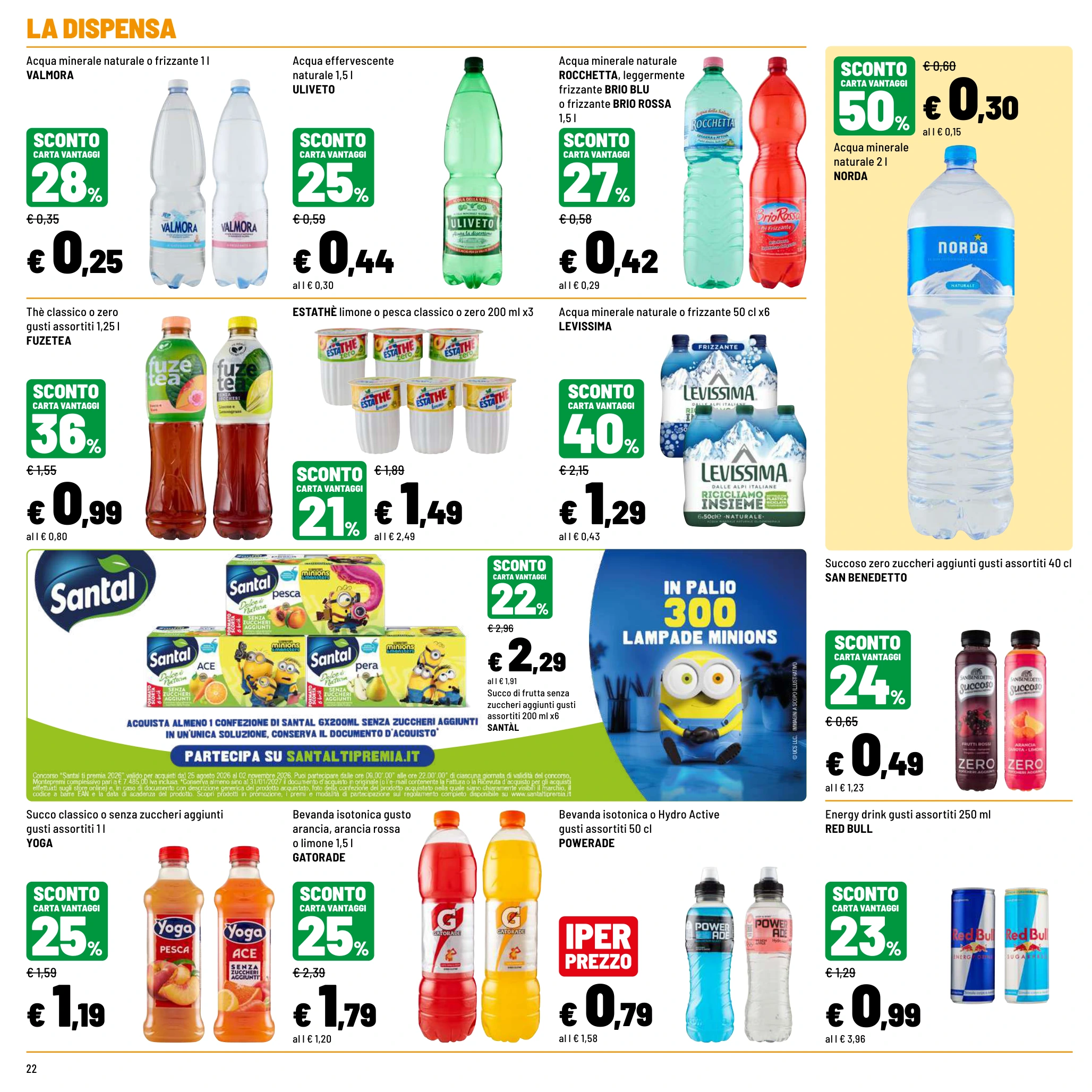 Flyer page 22