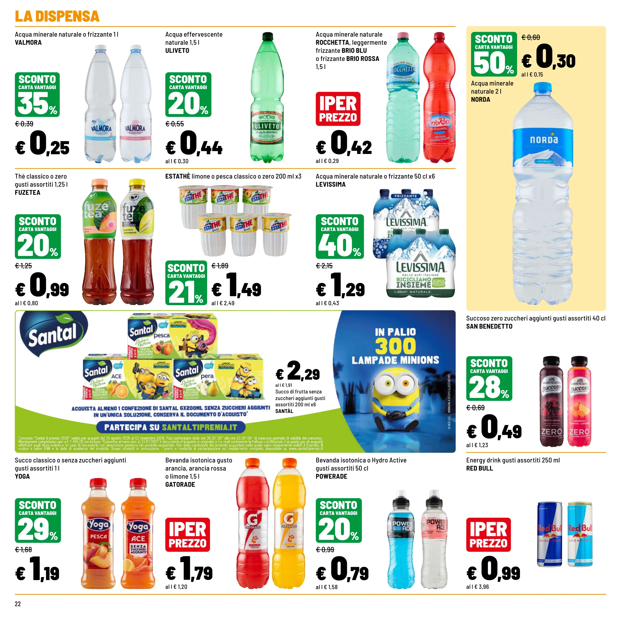 Flyer page 22