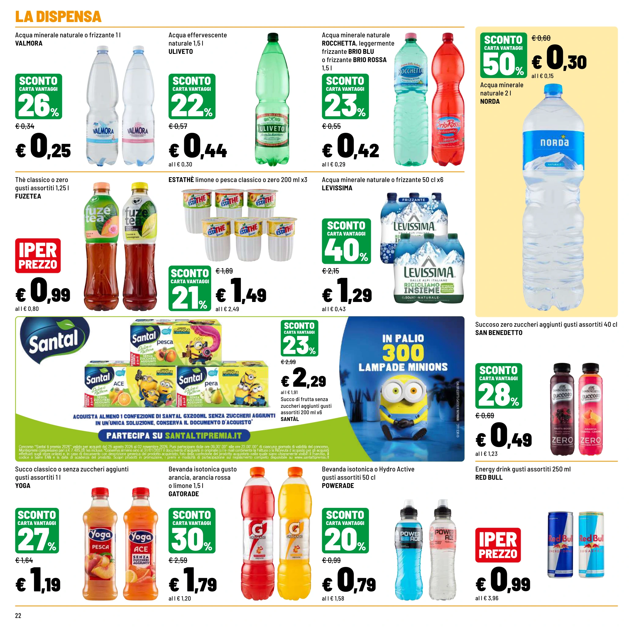 Flyer page 22