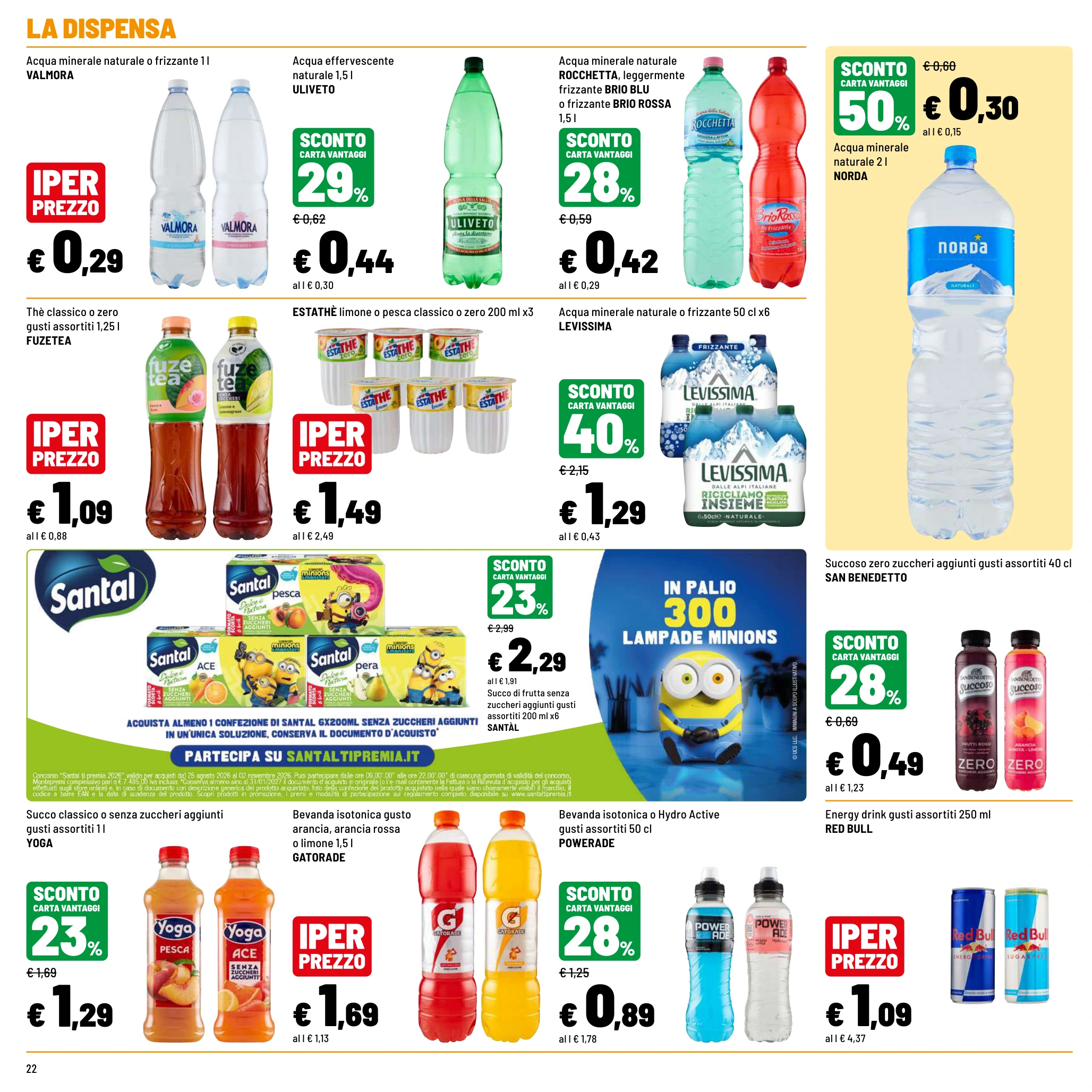 Flyer page 22