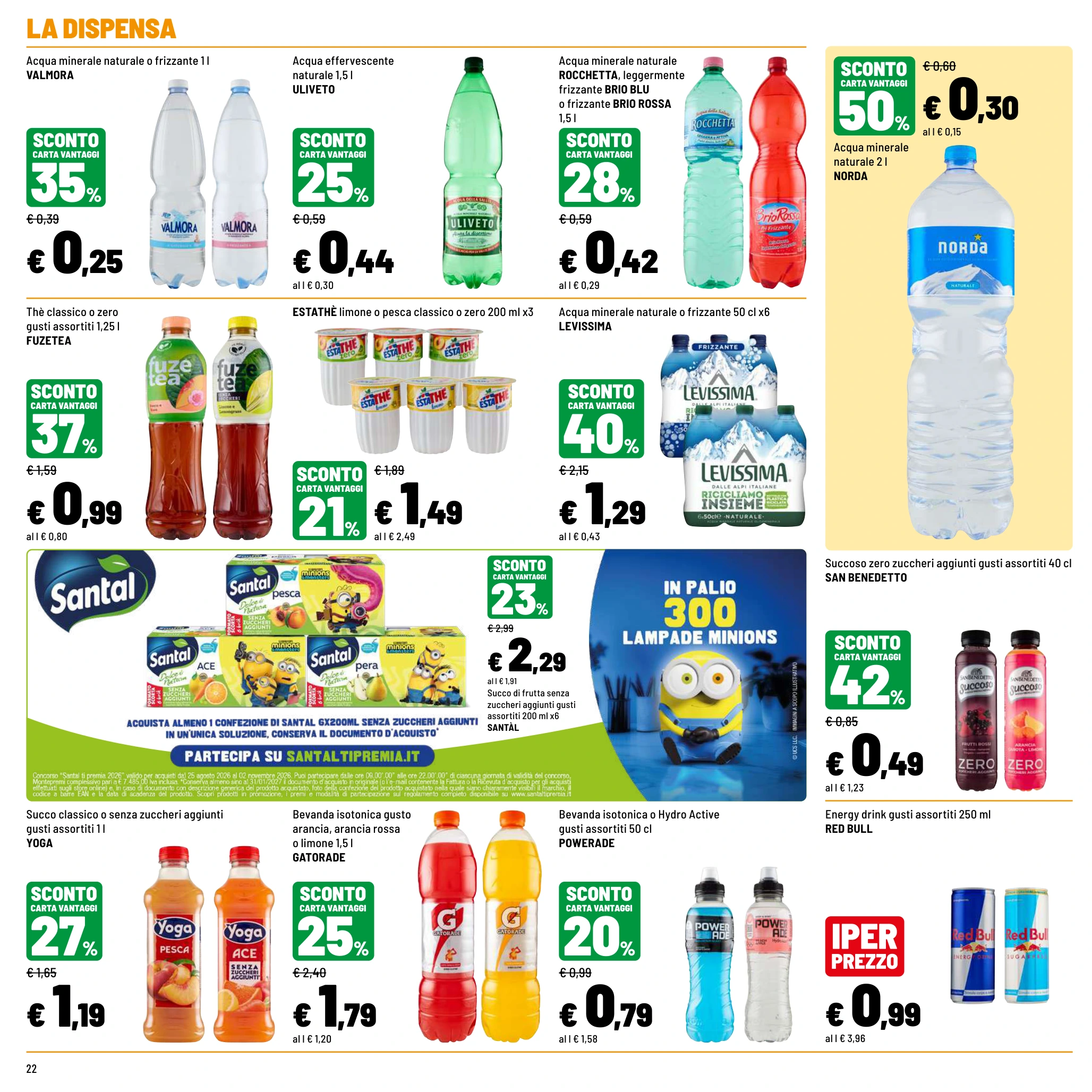Flyer page 22
