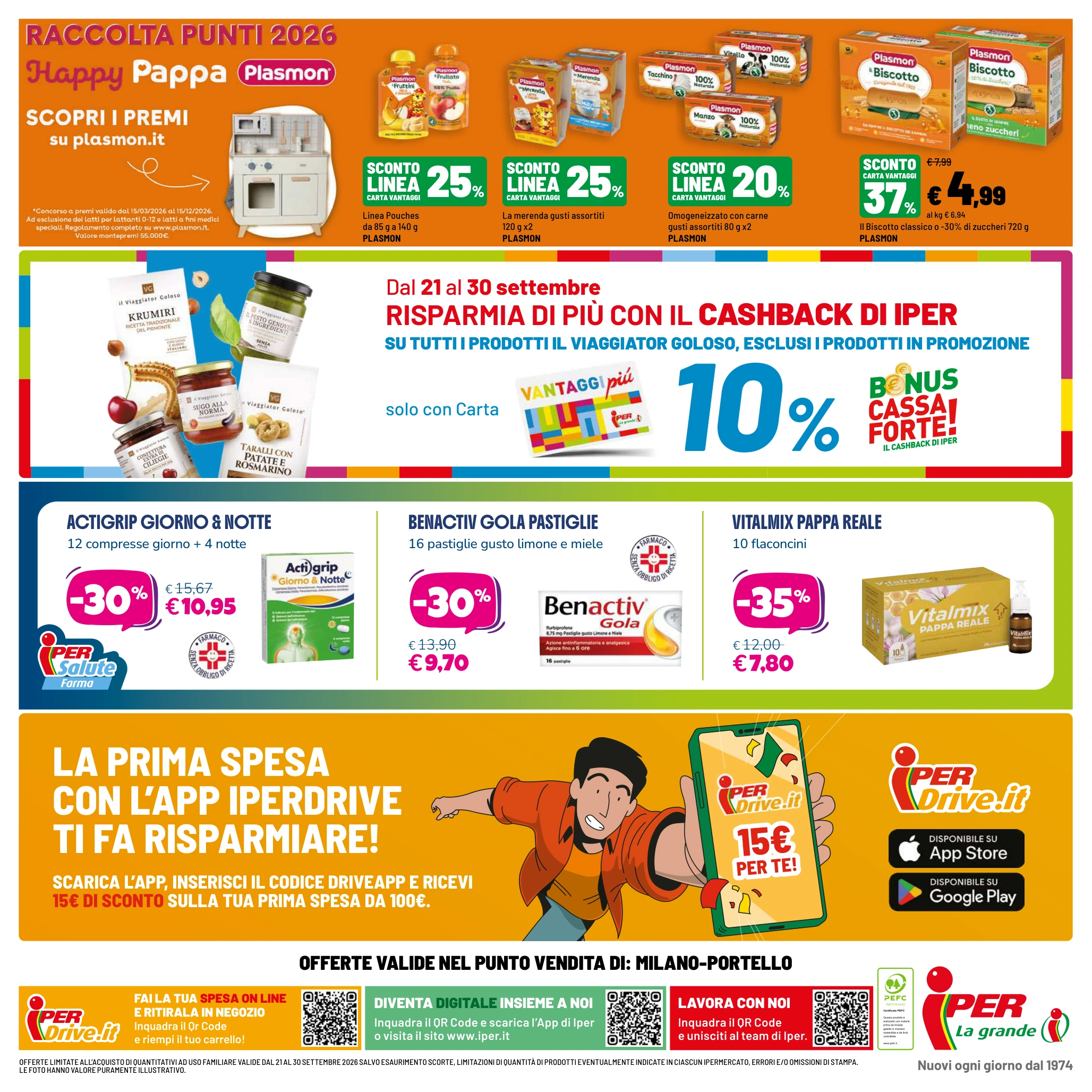 Flyer page 32