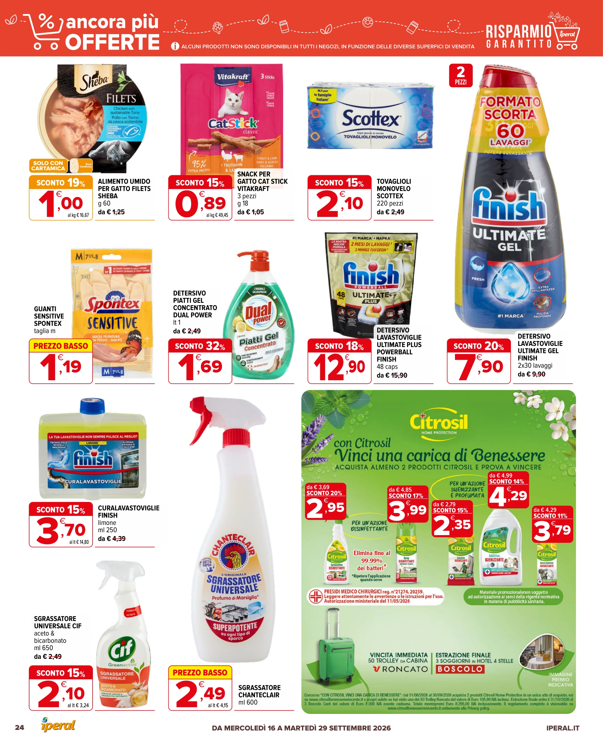 Flyer page 24