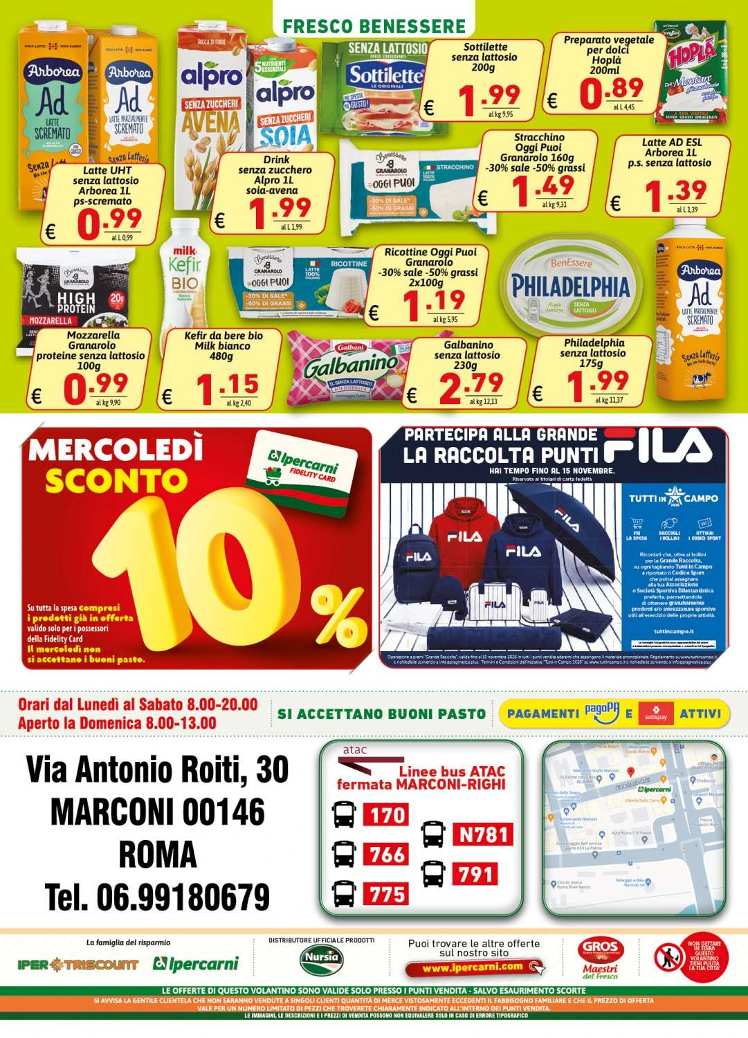Flyer page 12