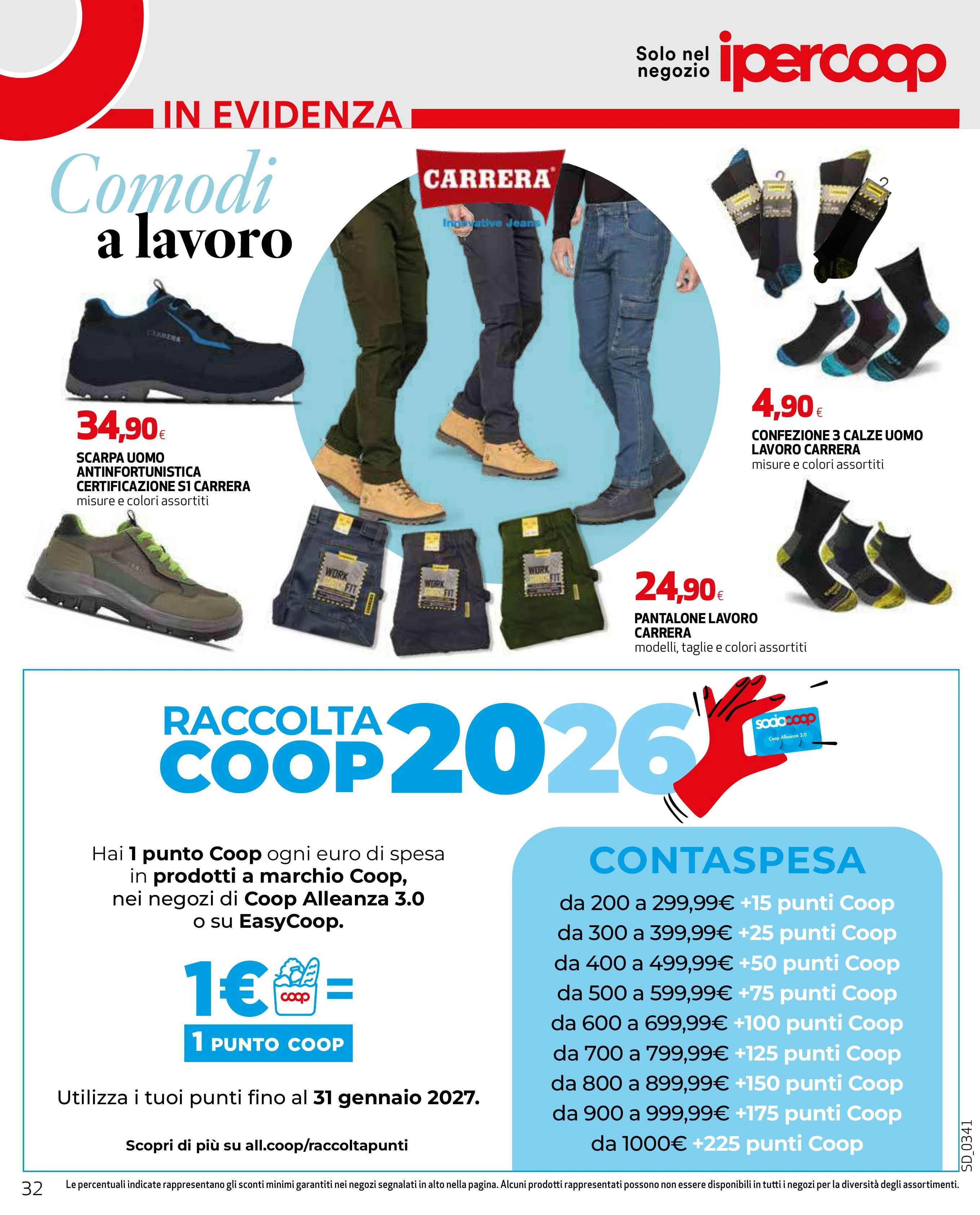 Flyer page 32