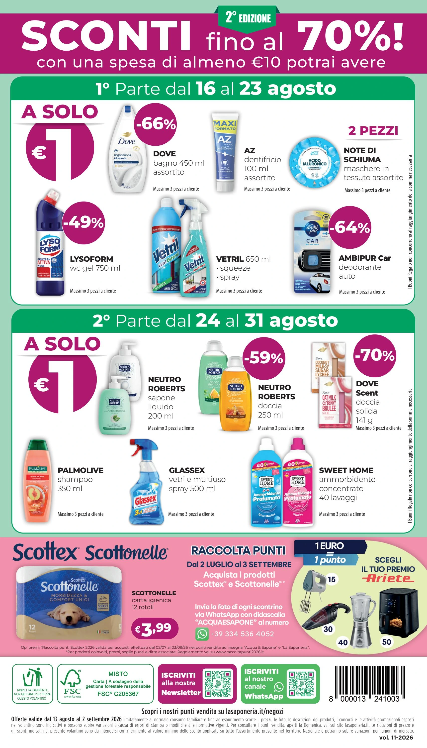 Flyer page 17