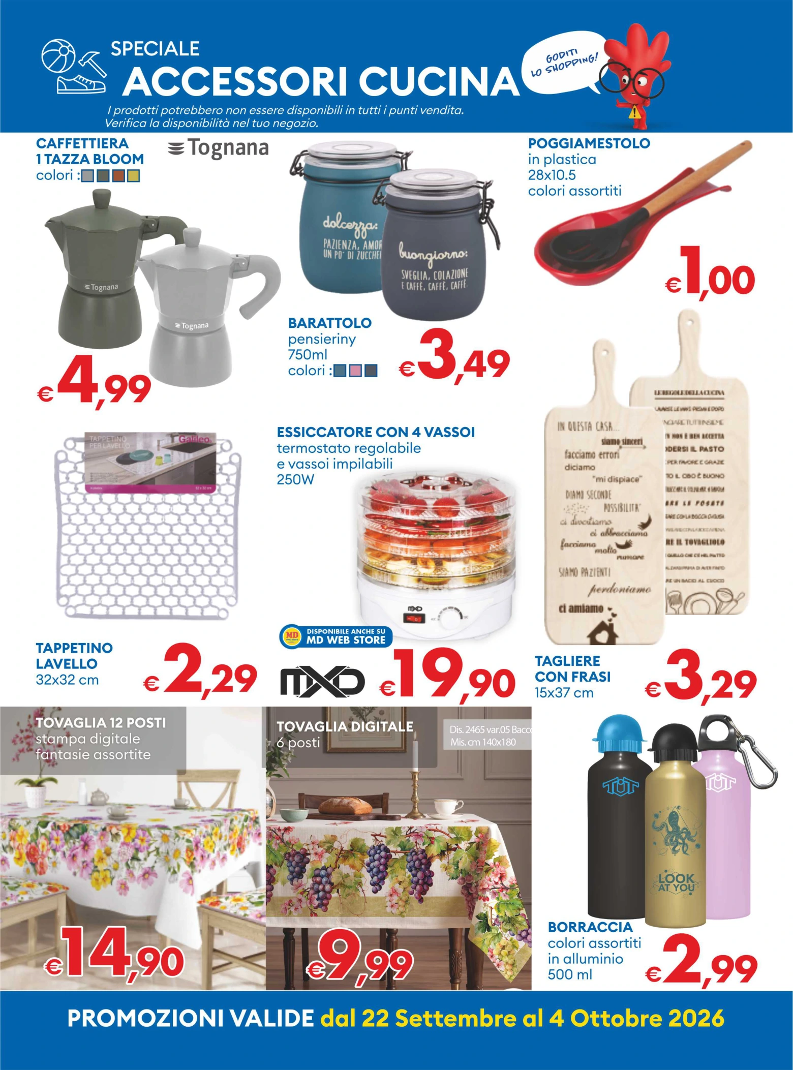 Flyer page 26