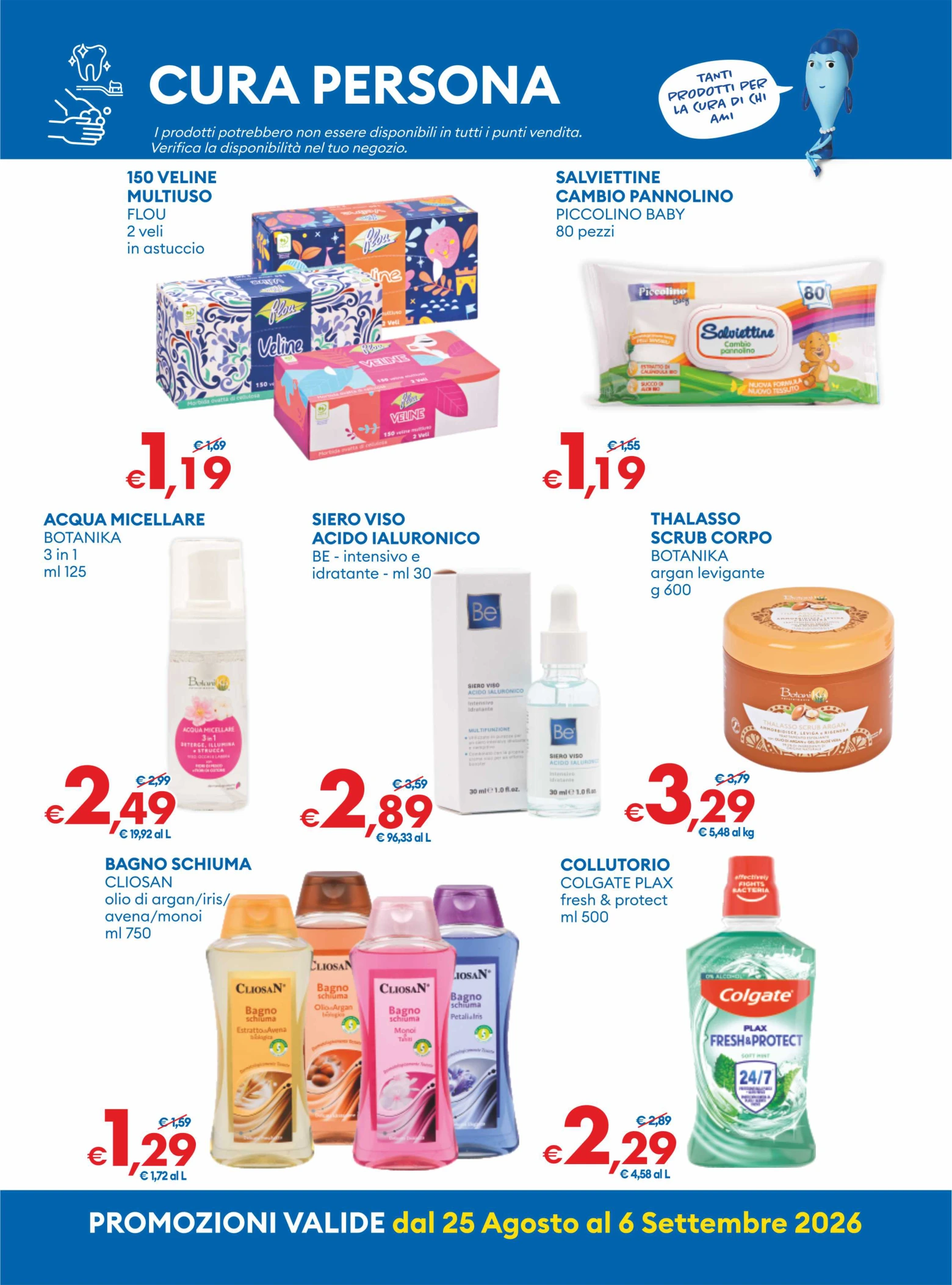 Flyer page 17