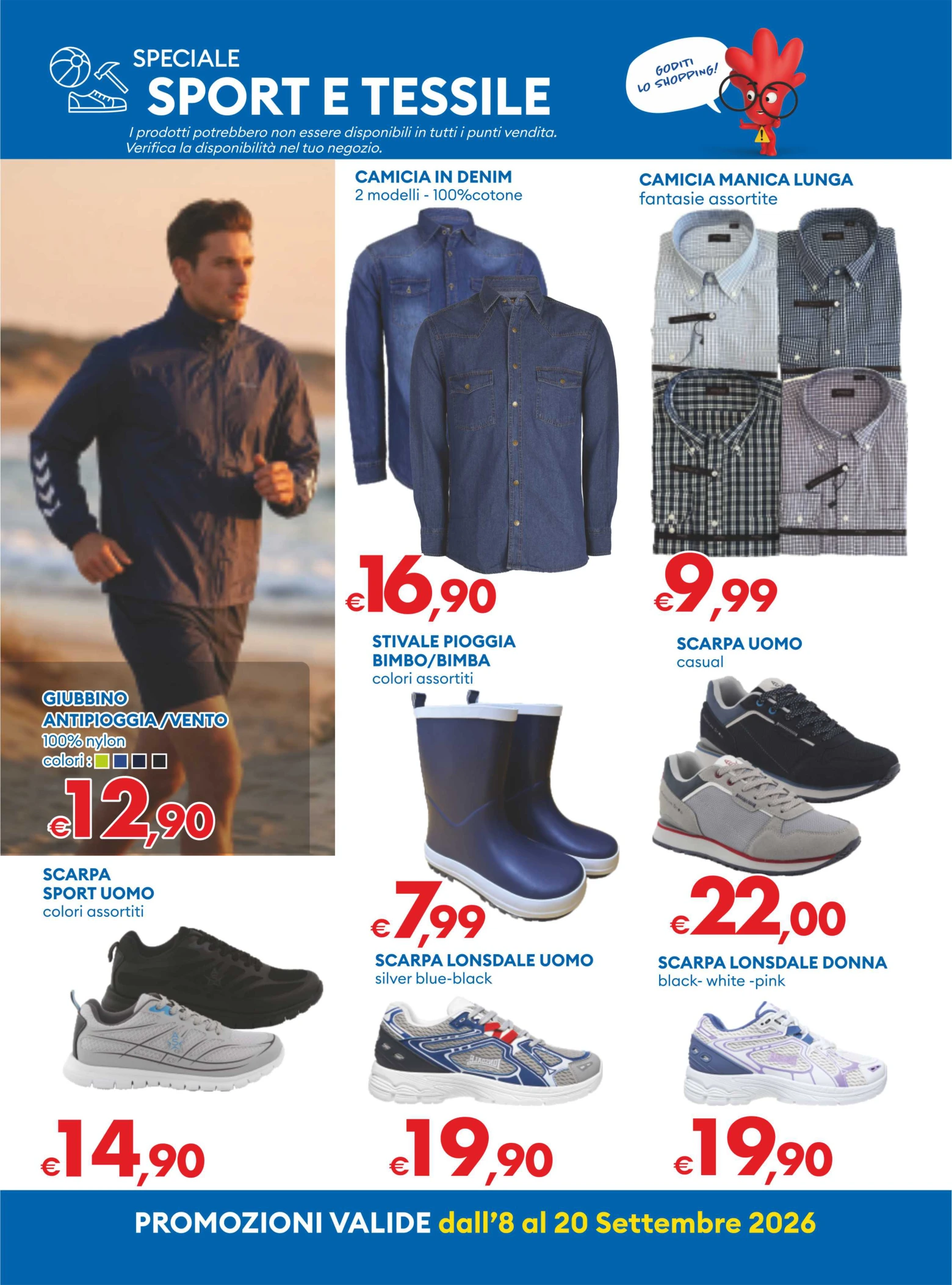 Flyer page 29