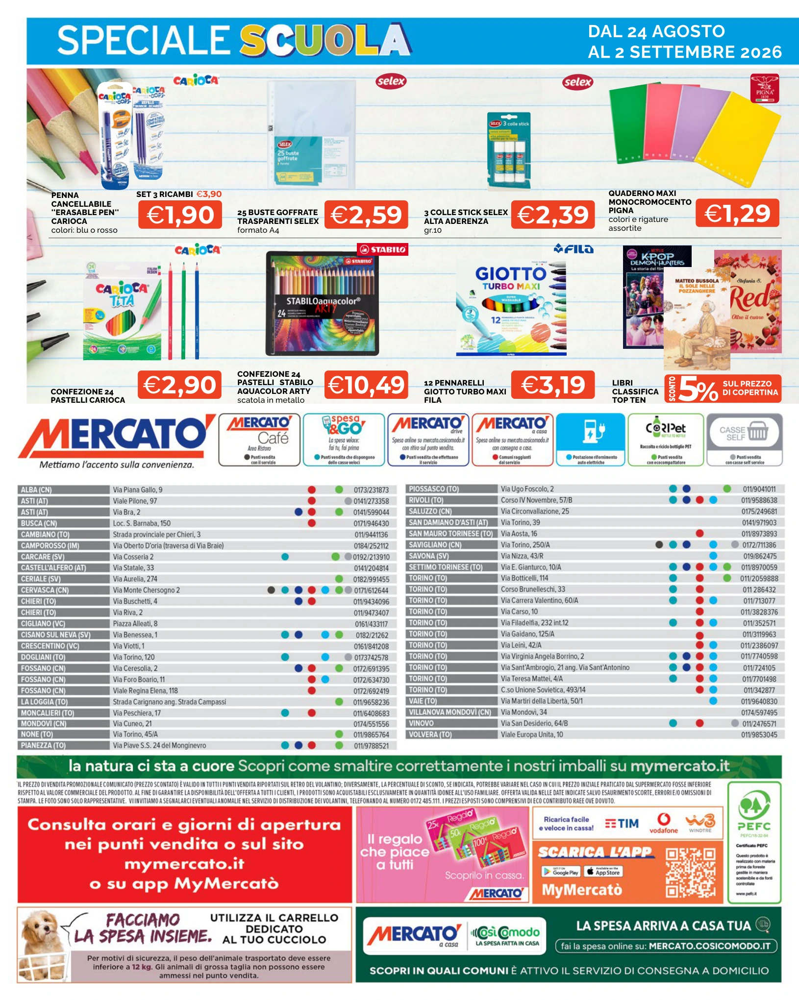 Flyer page 20