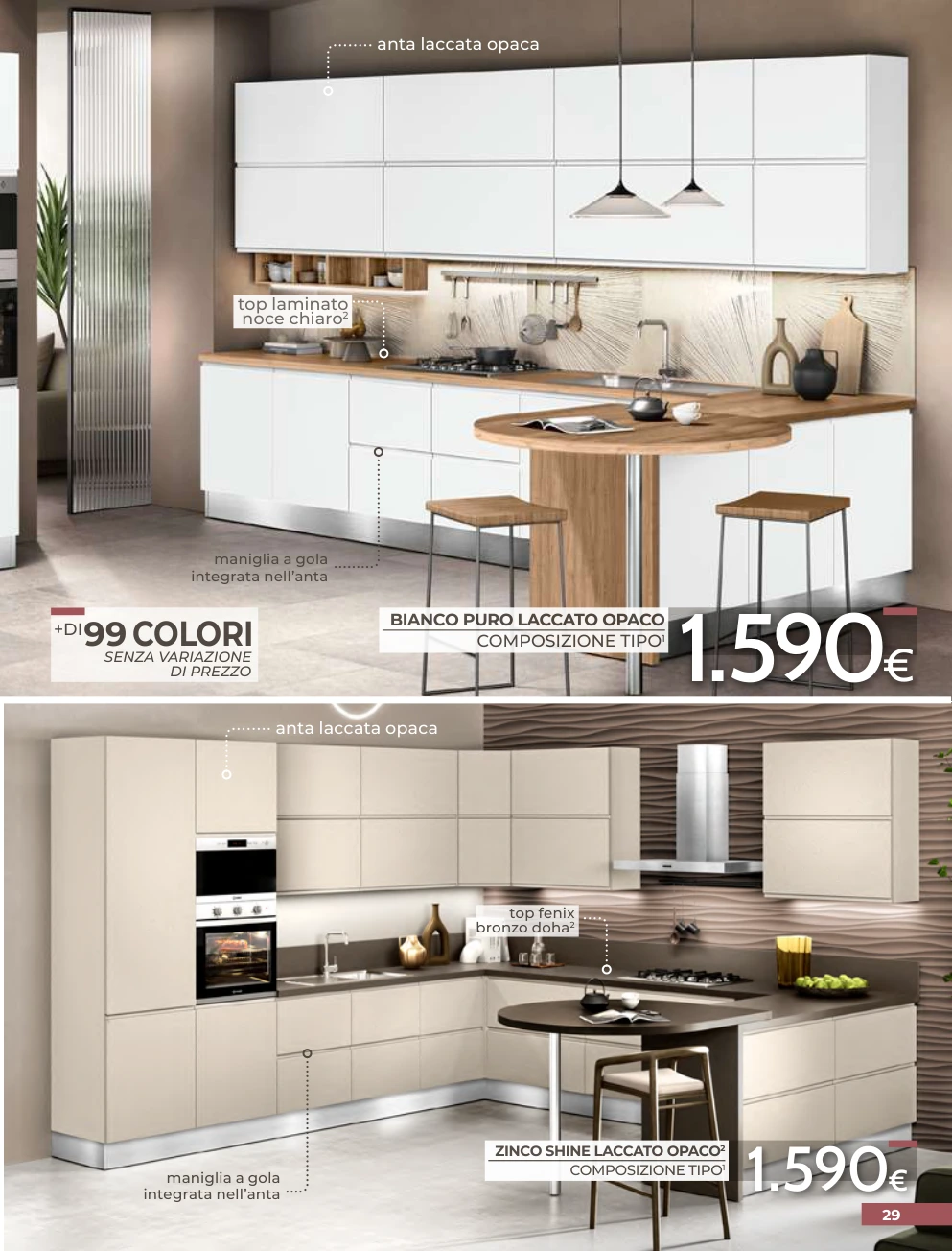 Flyer page 31