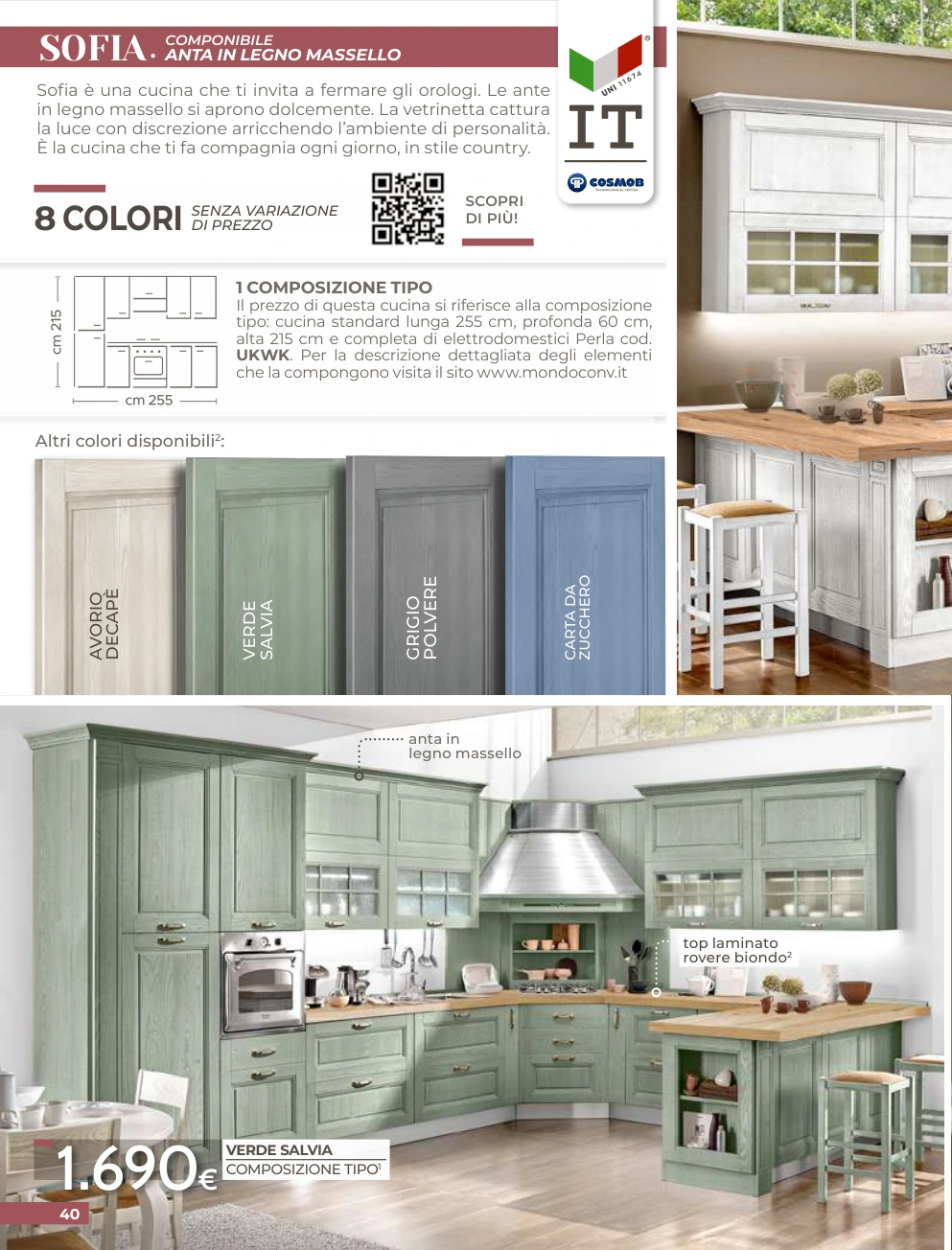 Flyer page 42